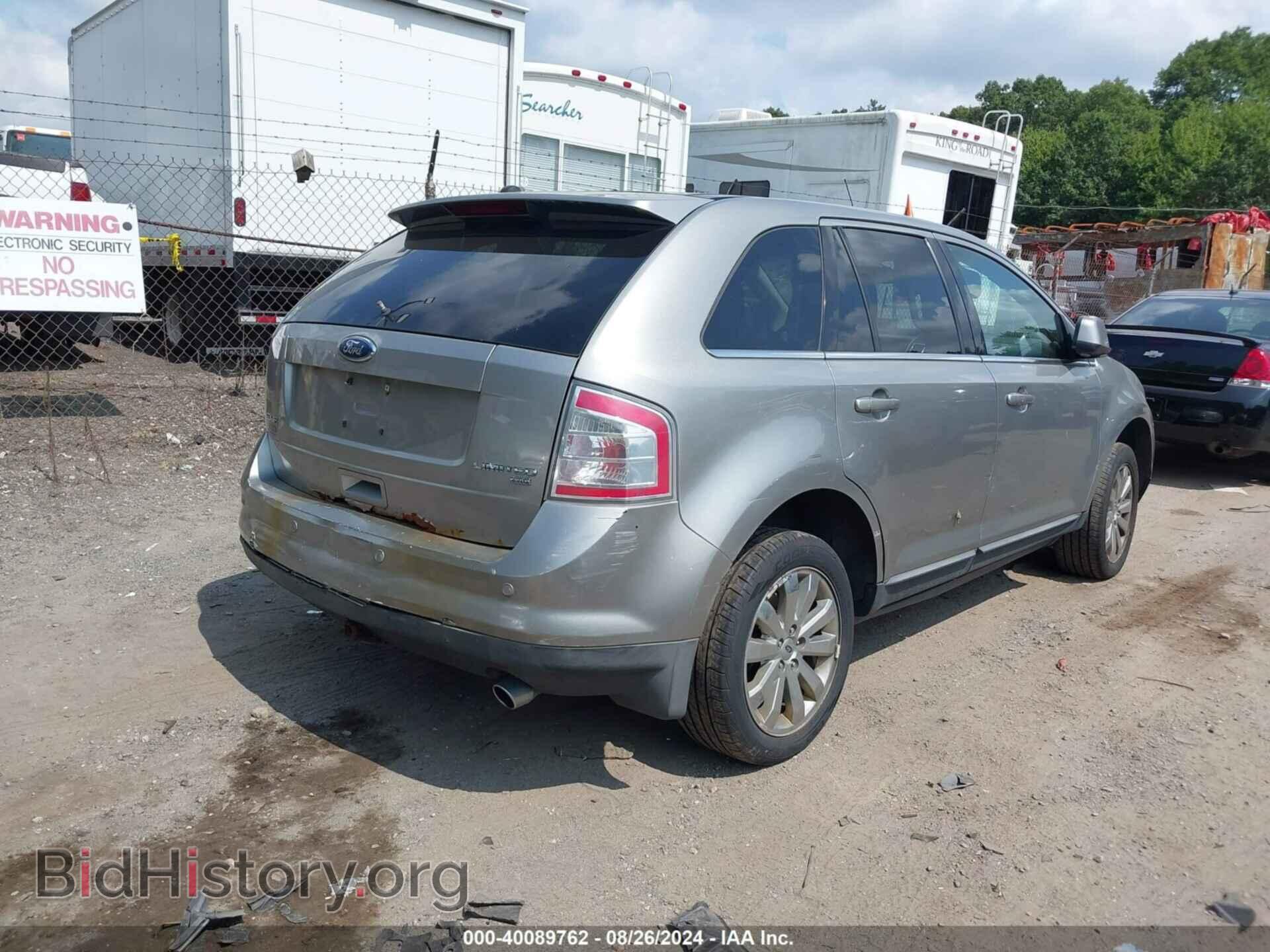 2008 FORD EDGE - VIN: 2FMDK49C08BA29584 - Фото 4