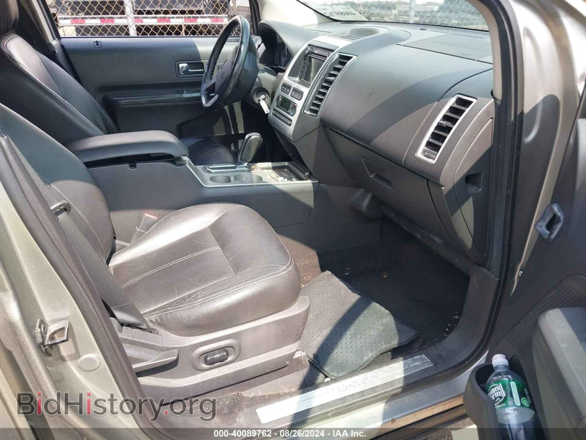 2008 FORD EDGE - VIN: 2FMDK49C08BA29584 - Фото 5