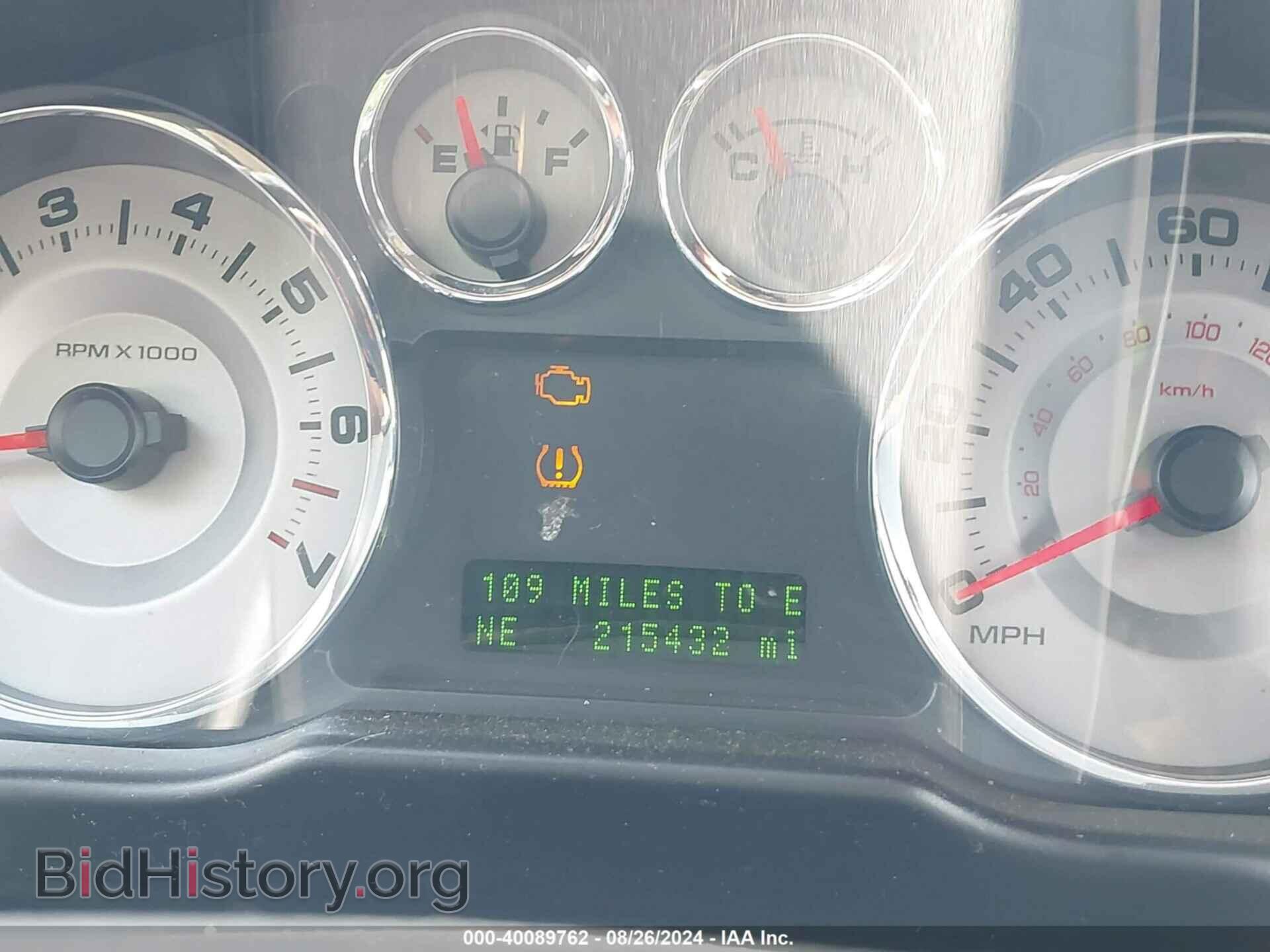 2008 FORD EDGE - VIN: 2FMDK49C08BA29584 - Фото 7