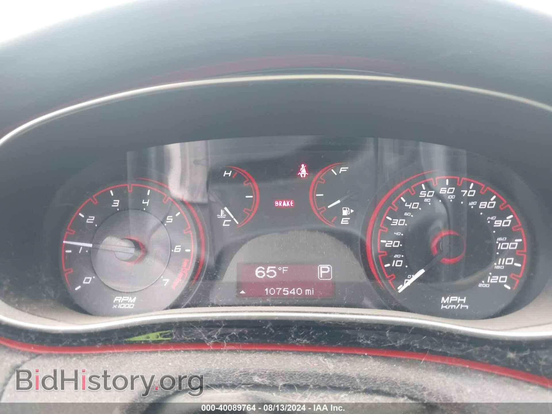2015 DODGE DART - VIN: 1C3CDFAA4FD437386 - Фото 7