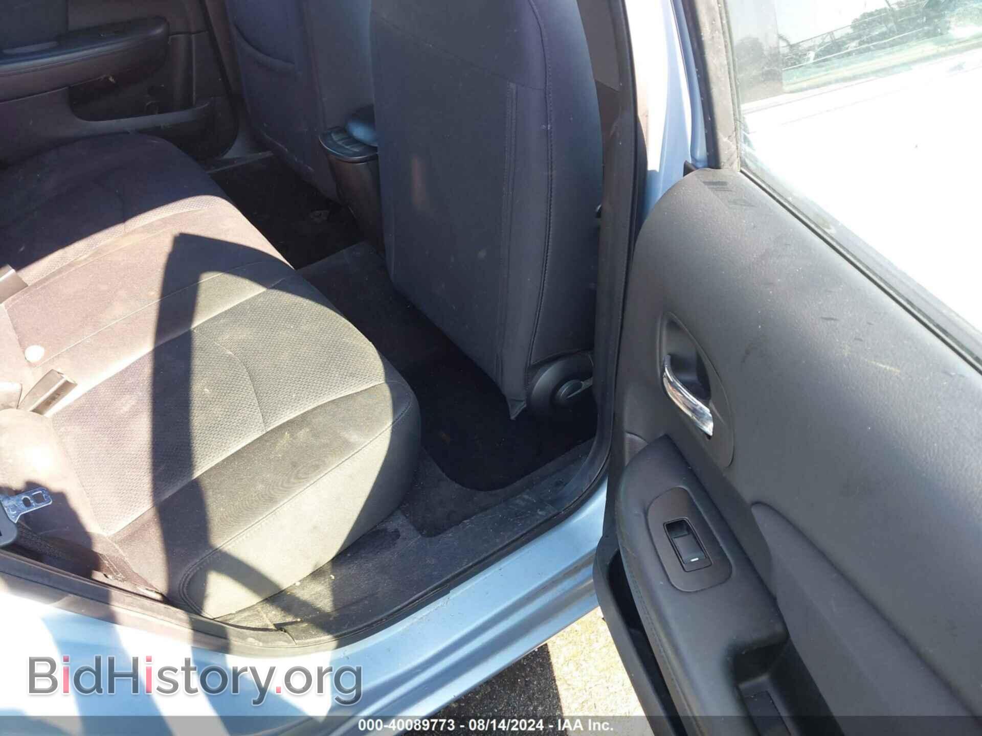 2013 CHRYSLER 200 - VIN: 1C3CCBAB7DN611527 - Фото 8