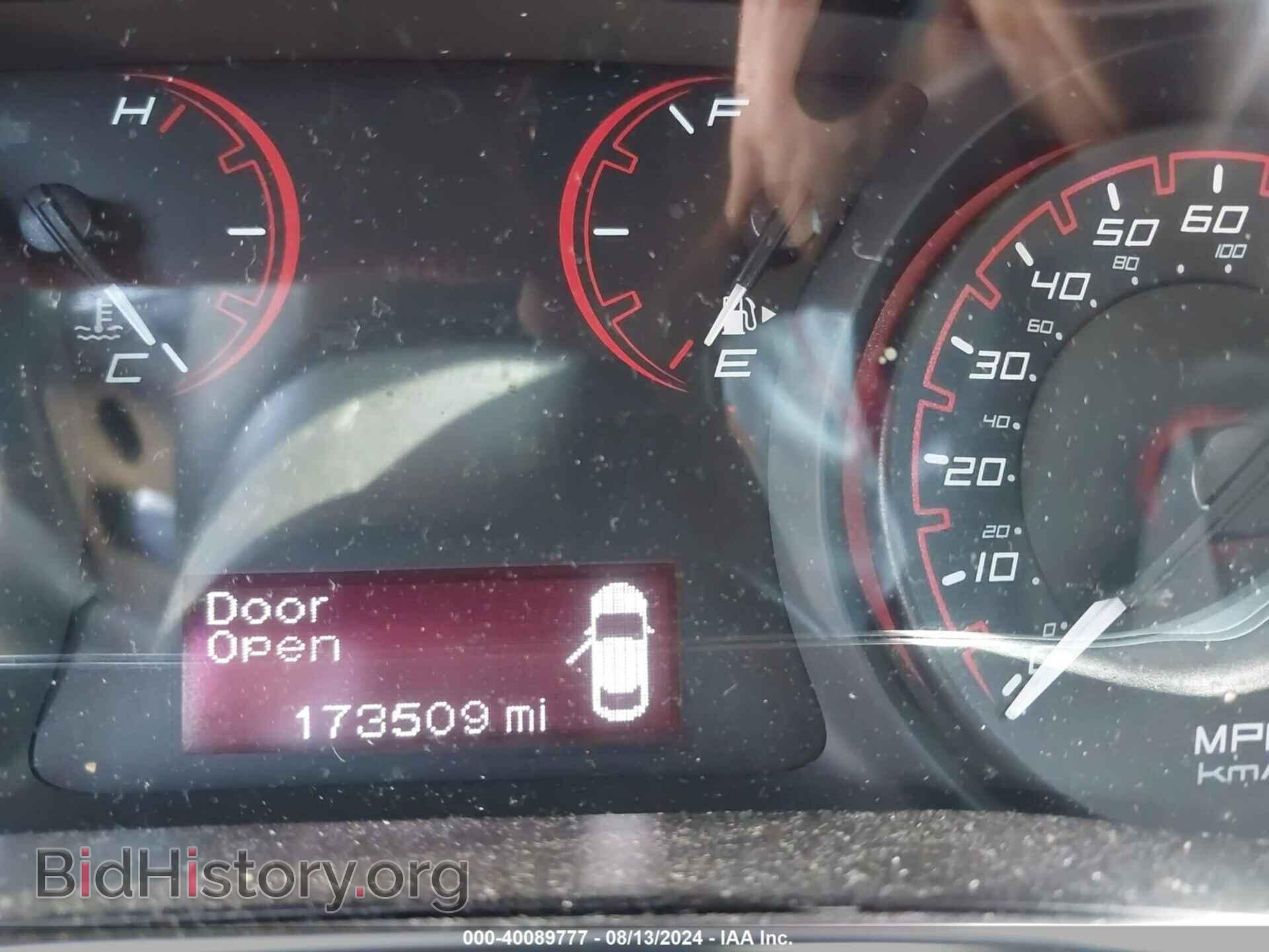 2015 DODGE DART - VIN: 1C3CDFBB3FD415791 - Фото 7