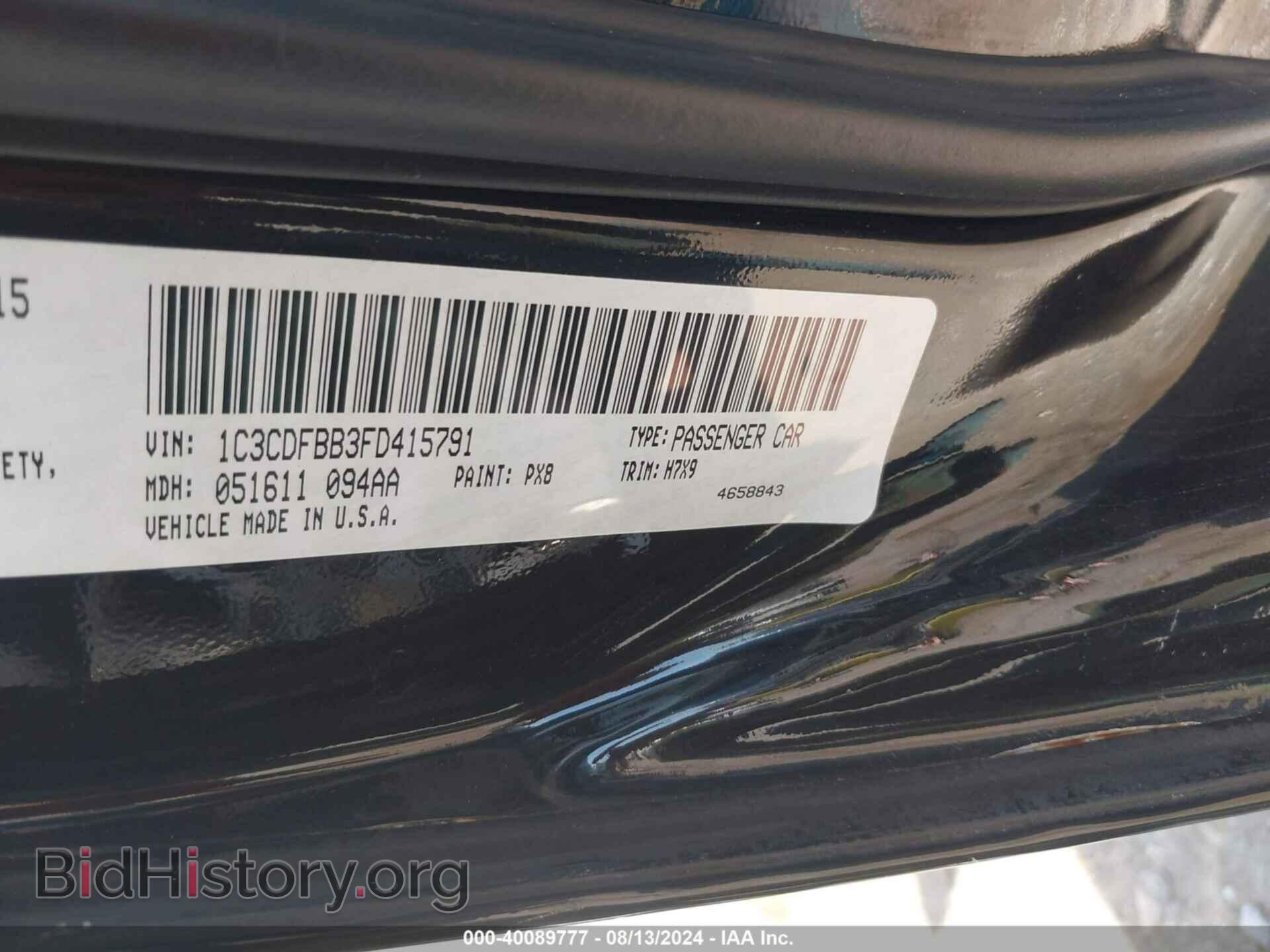 2015 DODGE DART - VIN: 1C3CDFBB3FD415791 - Фото 9
