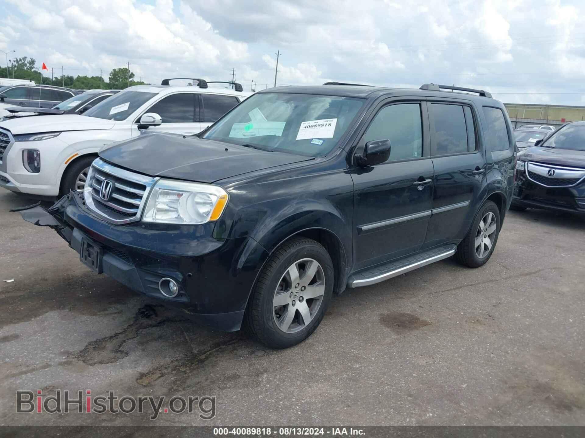 2014 HONDA PILOT - VIN: 5FNYF4H99EB002916 - Фото 2
