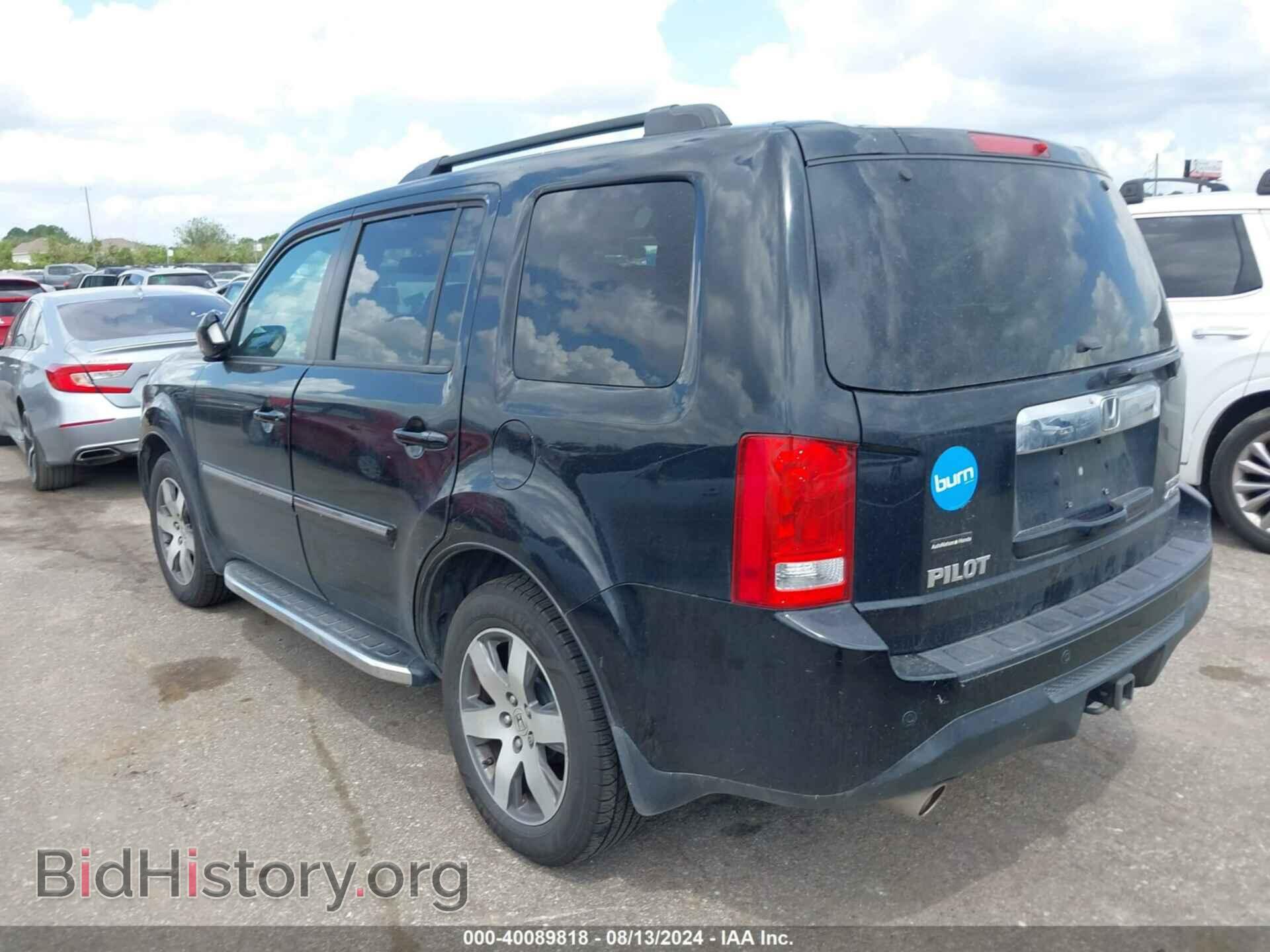 2014 HONDA PILOT - VIN: 5FNYF4H99EB002916 - Фото 3