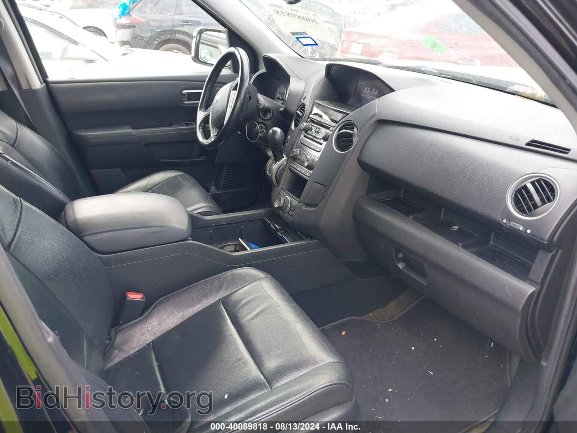2014 HONDA PILOT - VIN: 5FNYF4H99EB002916 - Фото 5