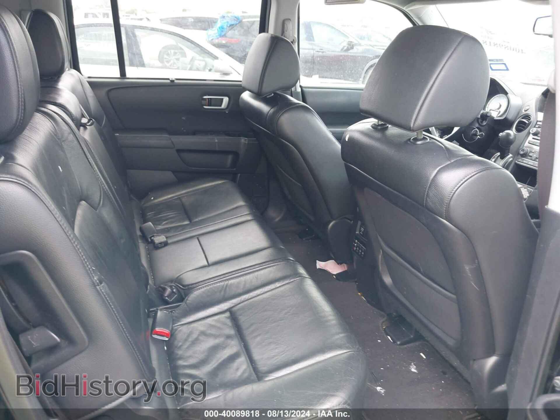 2014 HONDA PILOT - VIN: 5FNYF4H99EB002916 - Фото 8