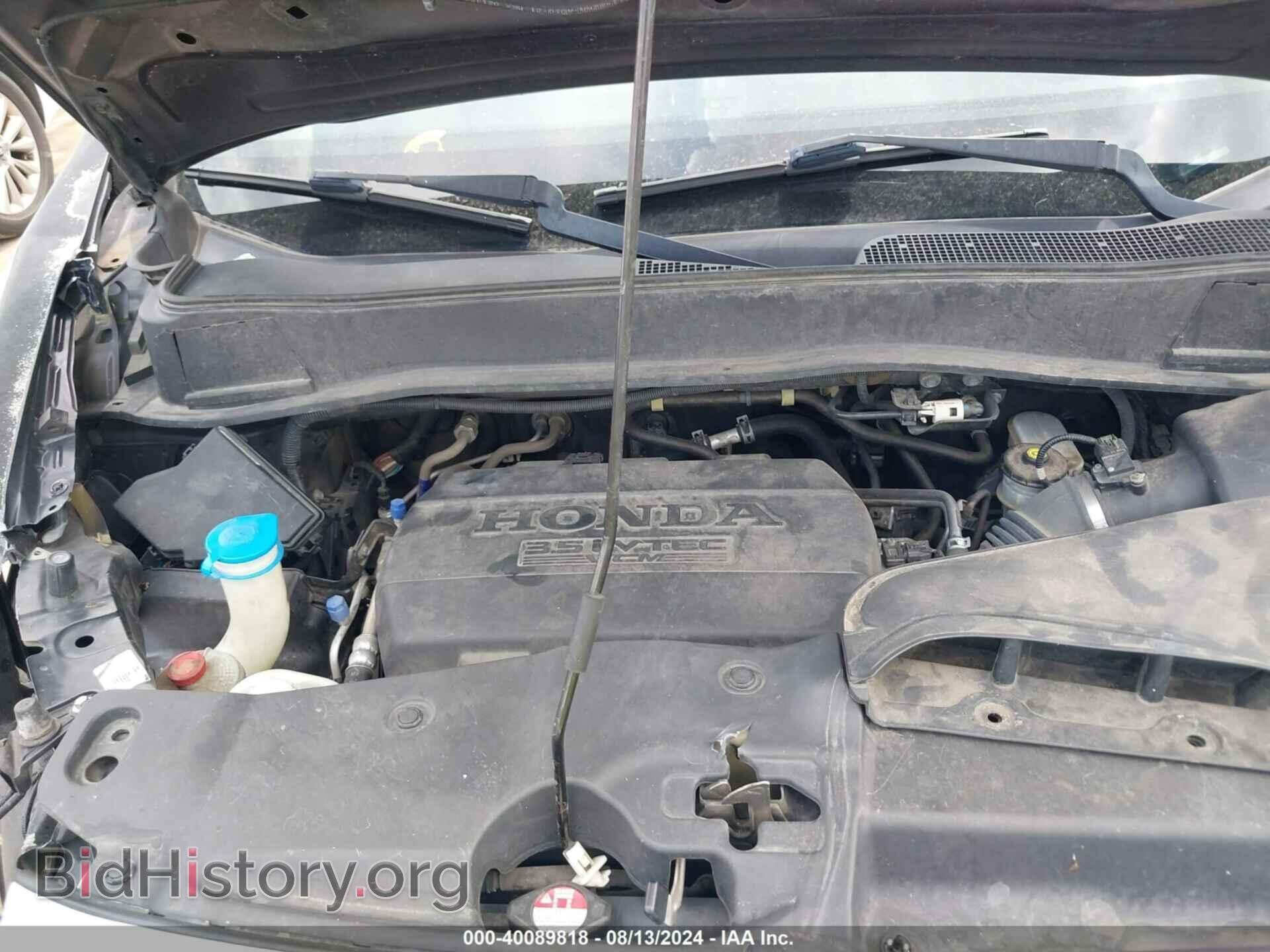 2014 HONDA PILOT - VIN: 5FNYF4H99EB002916 - Фото 10