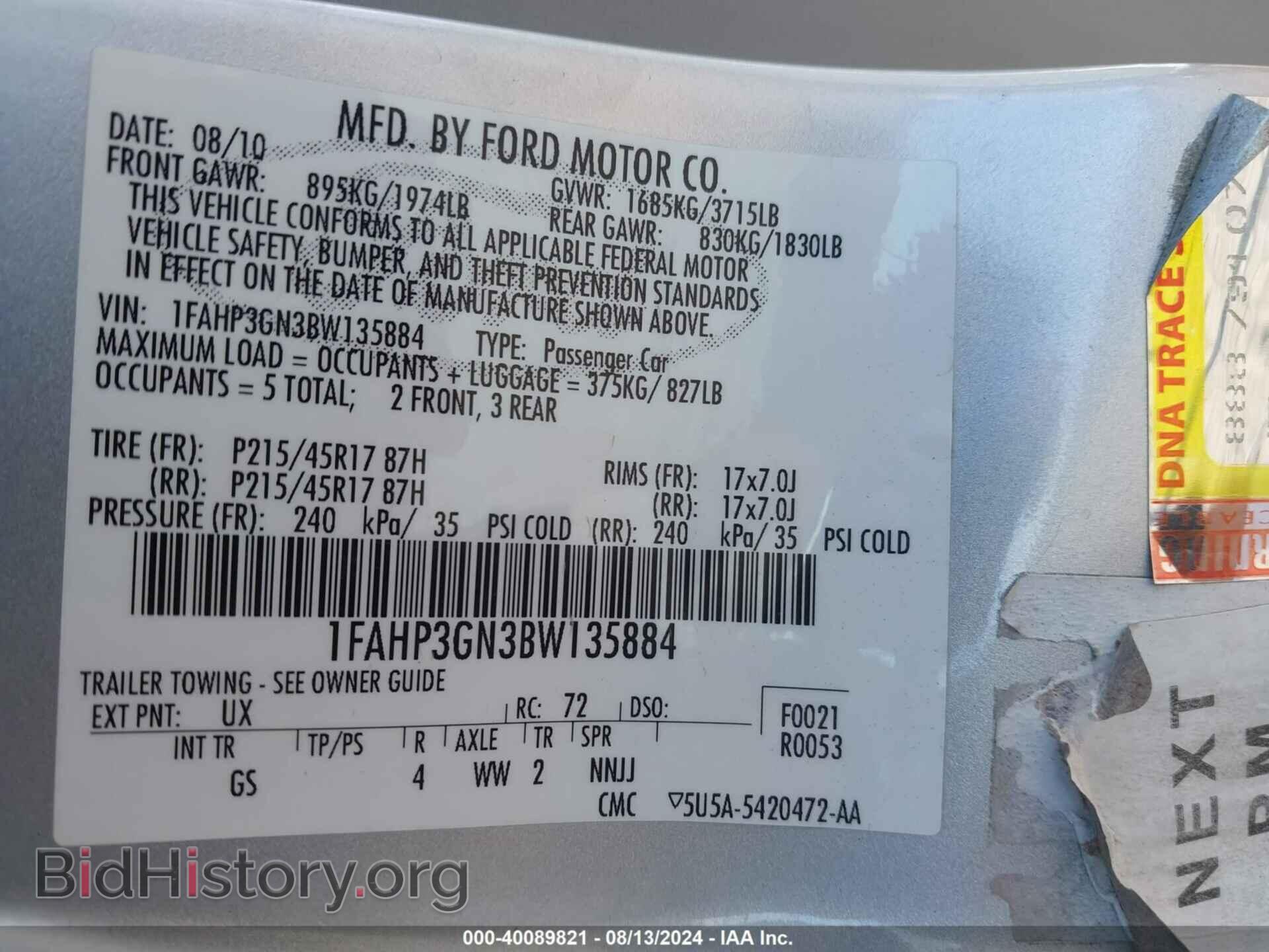 2011 FORD FOCUS - VIN: 1FAHP3GN3BW135884 - Фото 9