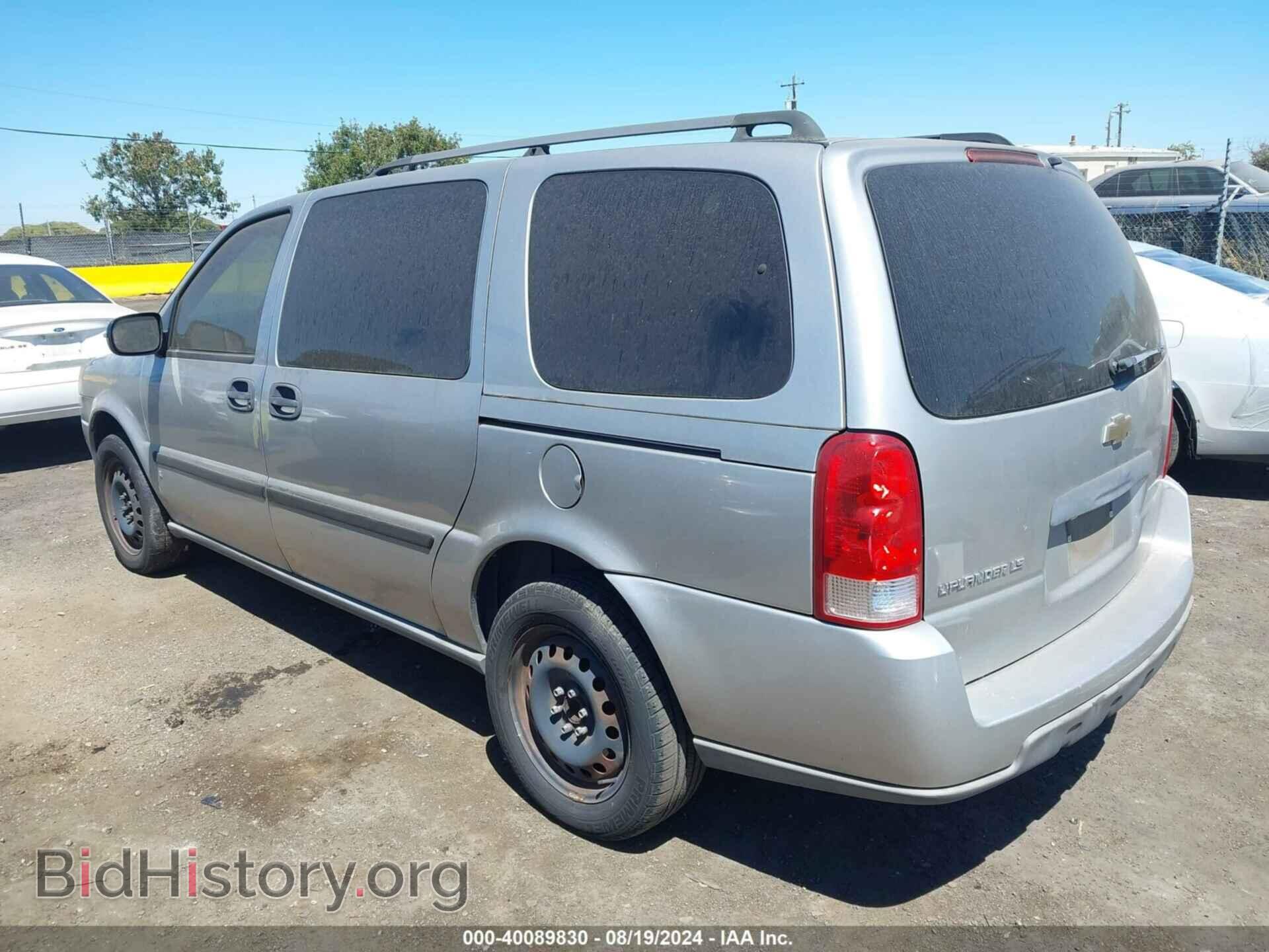 2006 CHEVROLET UPLANDER - VIN: 1GNDV23L56D194800 - Фото 3