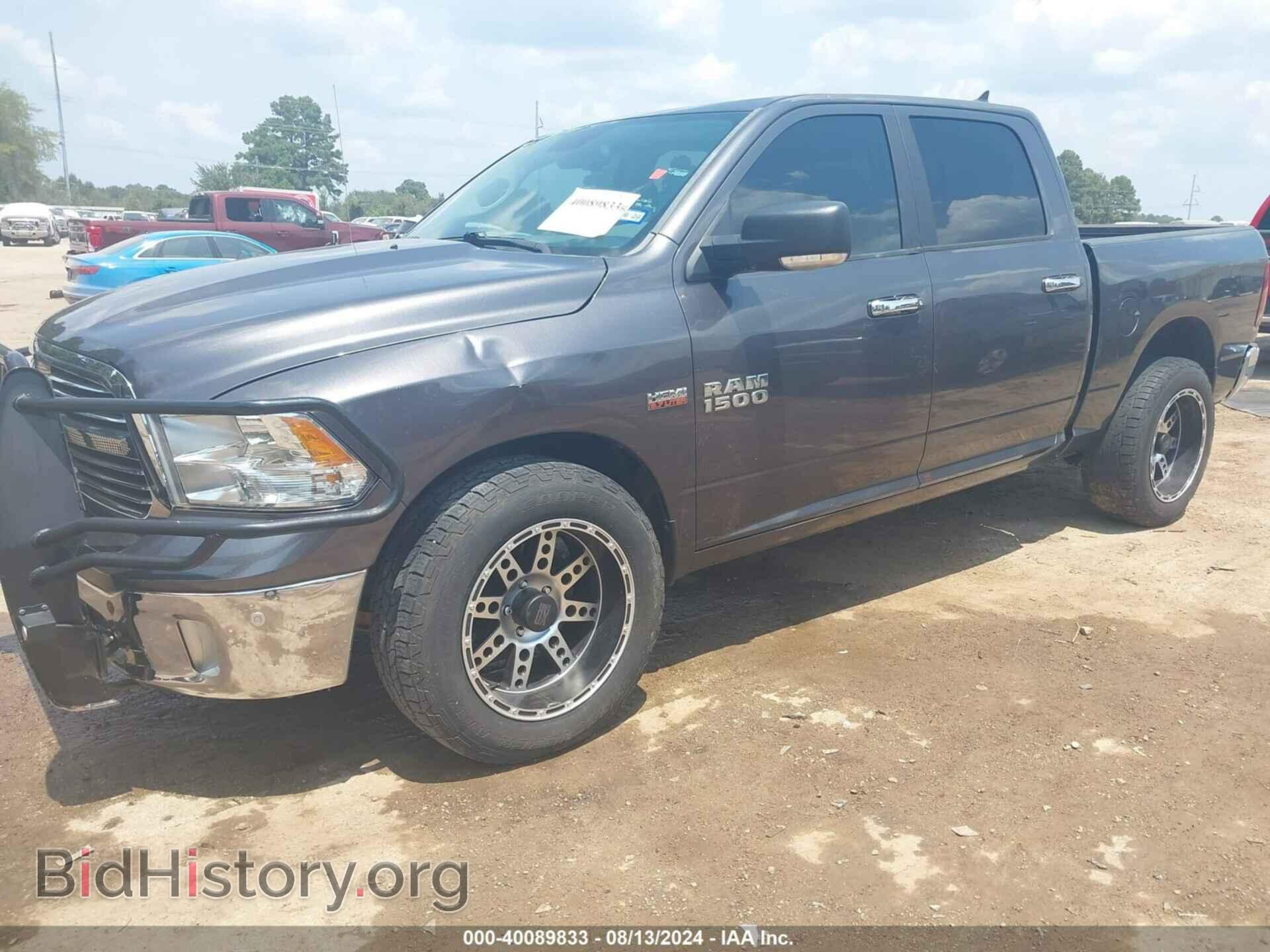 2017 RAM 1500 - VIN: 1C6RR7LT3HS746106 - Фото 2