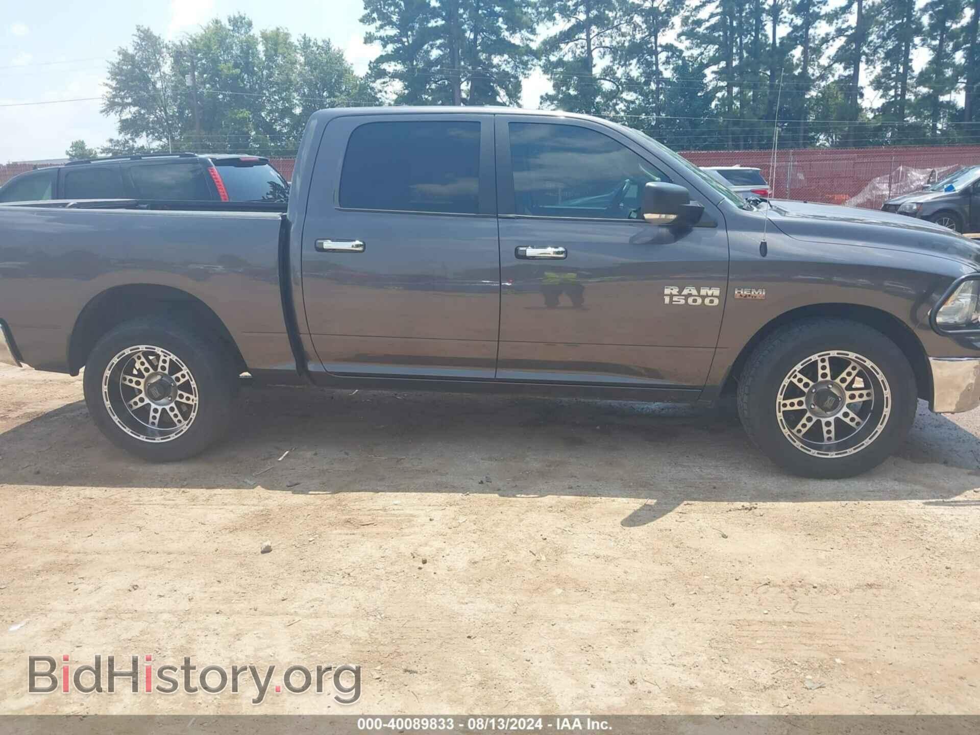 2017 RAM 1500 - VIN: 1C6RR7LT3HS746106 - Фото 14
