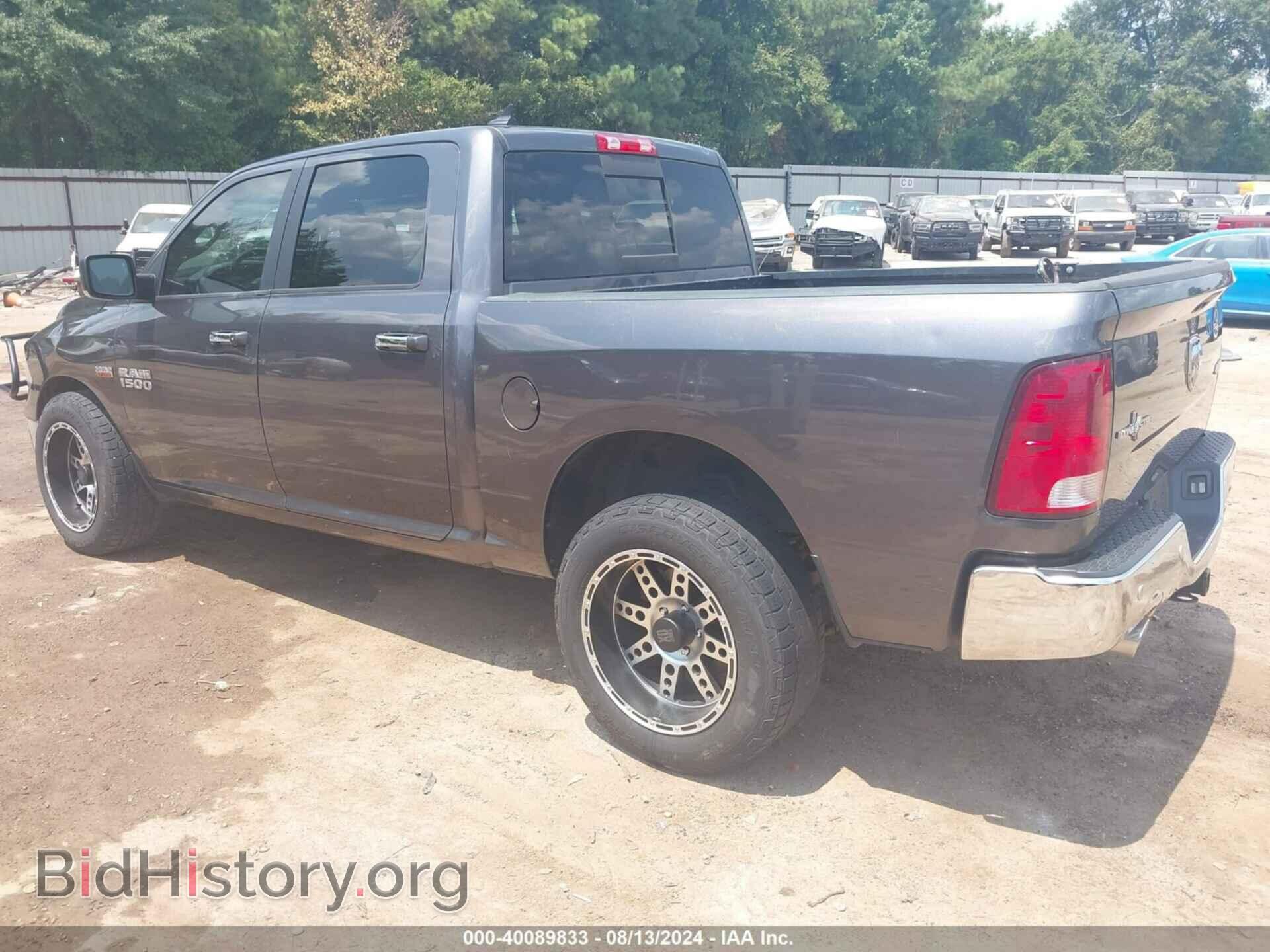 2017 RAM 1500 - VIN: 1C6RR7LT3HS746106 - Фото 3