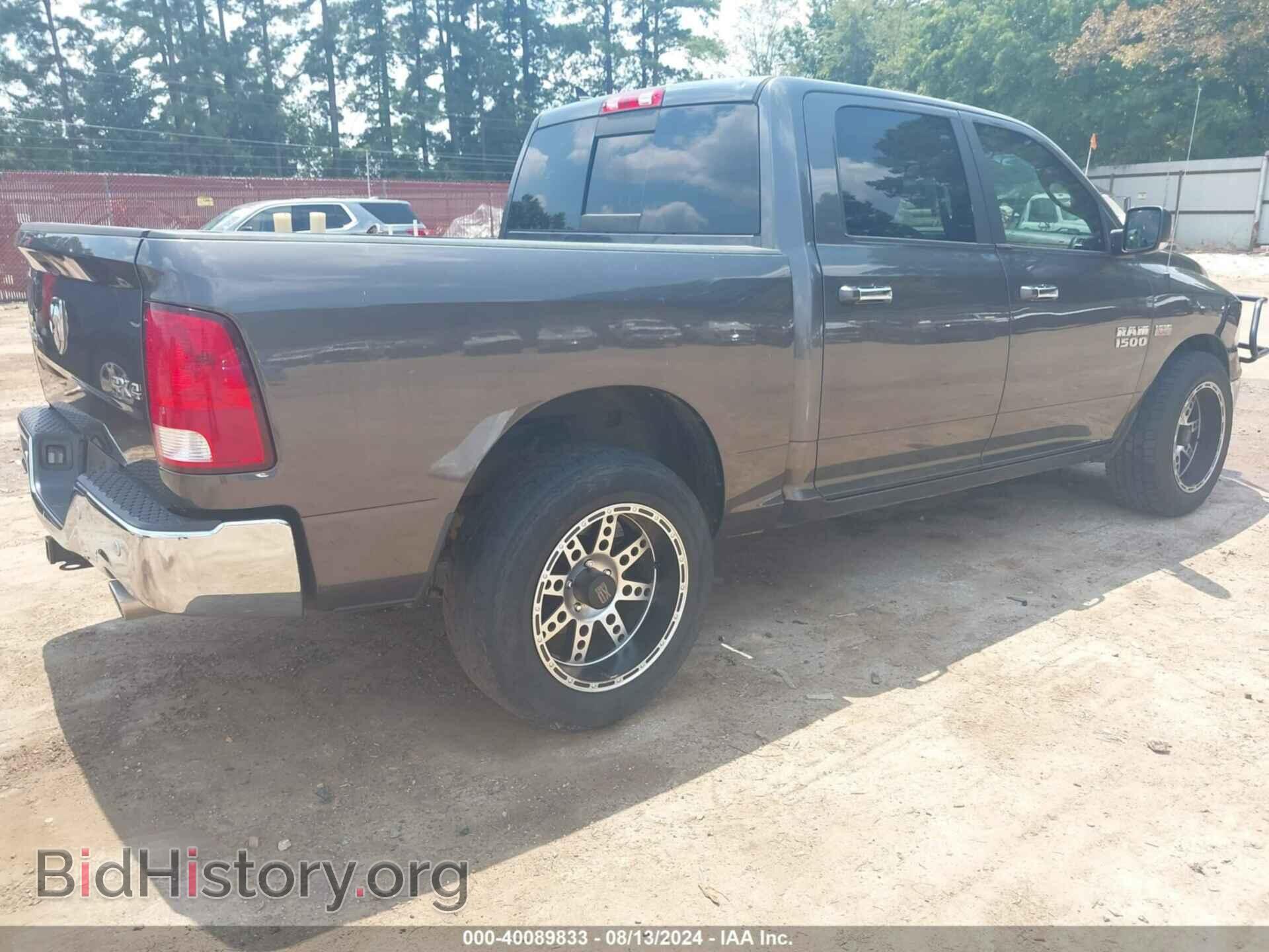 2017 RAM 1500 - VIN: 1C6RR7LT3HS746106 - Фото 4