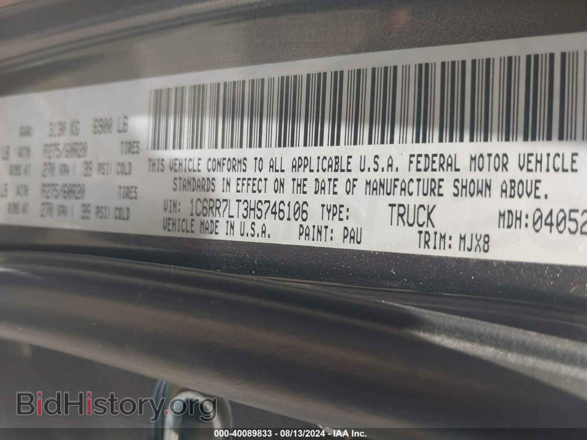 2017 RAM 1500 - VIN: 1C6RR7LT3HS746106 - Фото 9