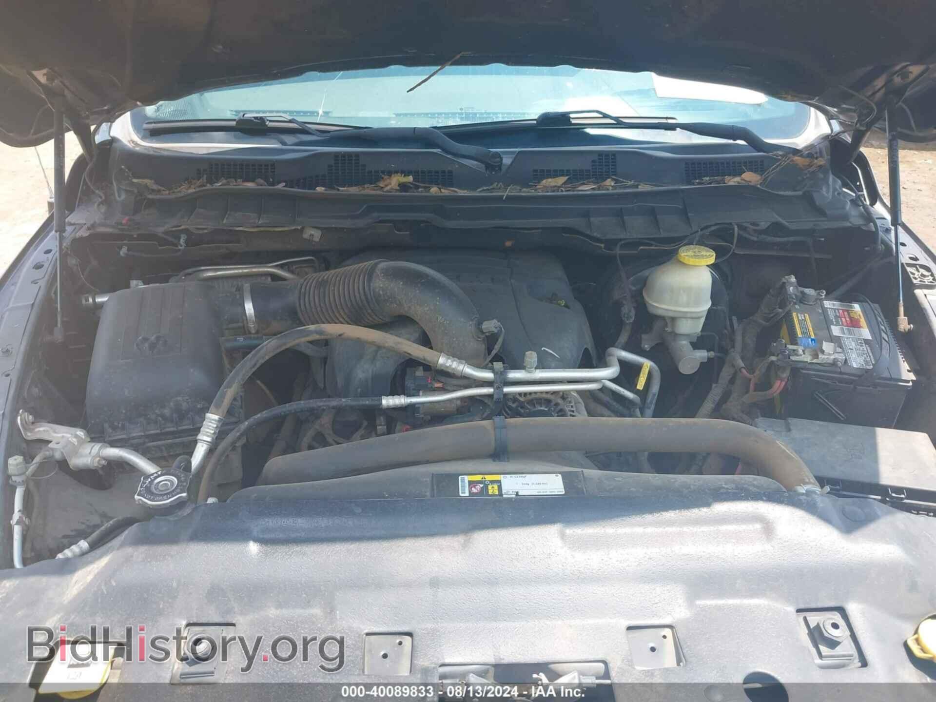 2017 RAM 1500 - VIN: 1C6RR7LT3HS746106 - Фото 10