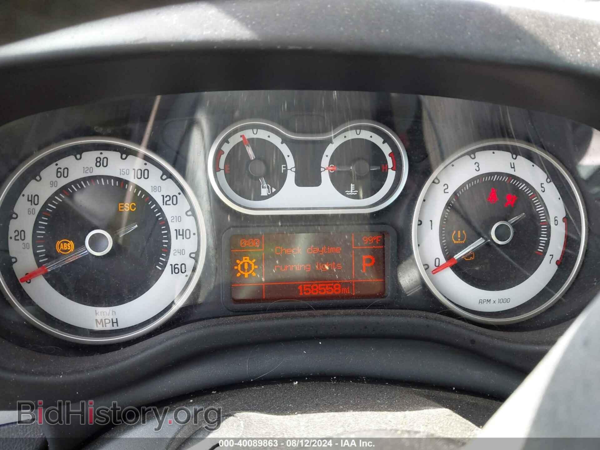 2014 FIAT 500L - VIN: ZFBCFABH4EZ024120 - Фото 7
