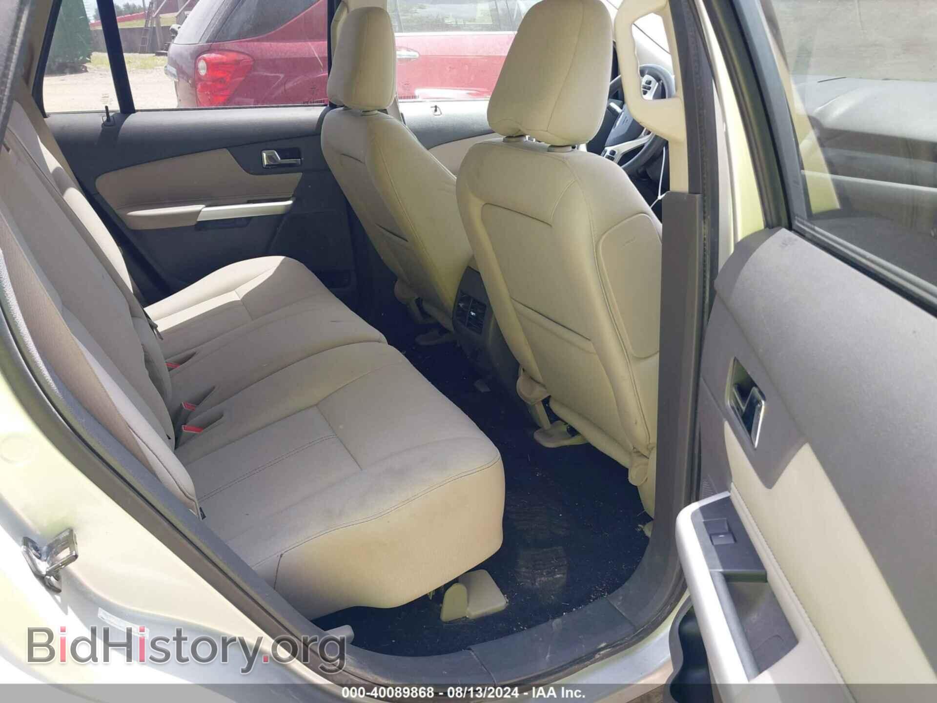 2012 FORD EDGE - VIN: 2FMDK3G93CBA22199 - Фото 8