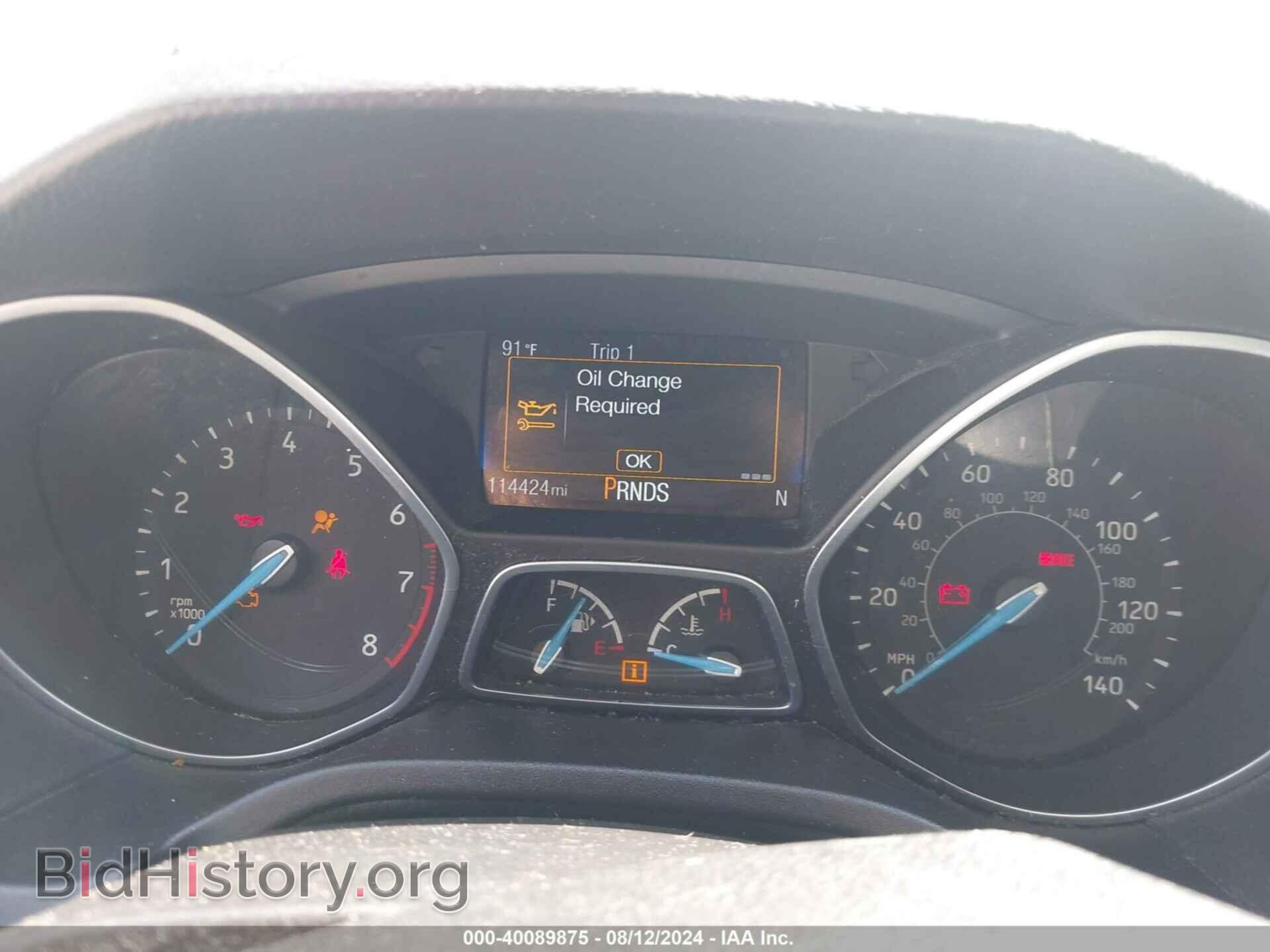 2017 FORD FOCUS - VIN: 1FADP3M27HL276041 - Фото 7
