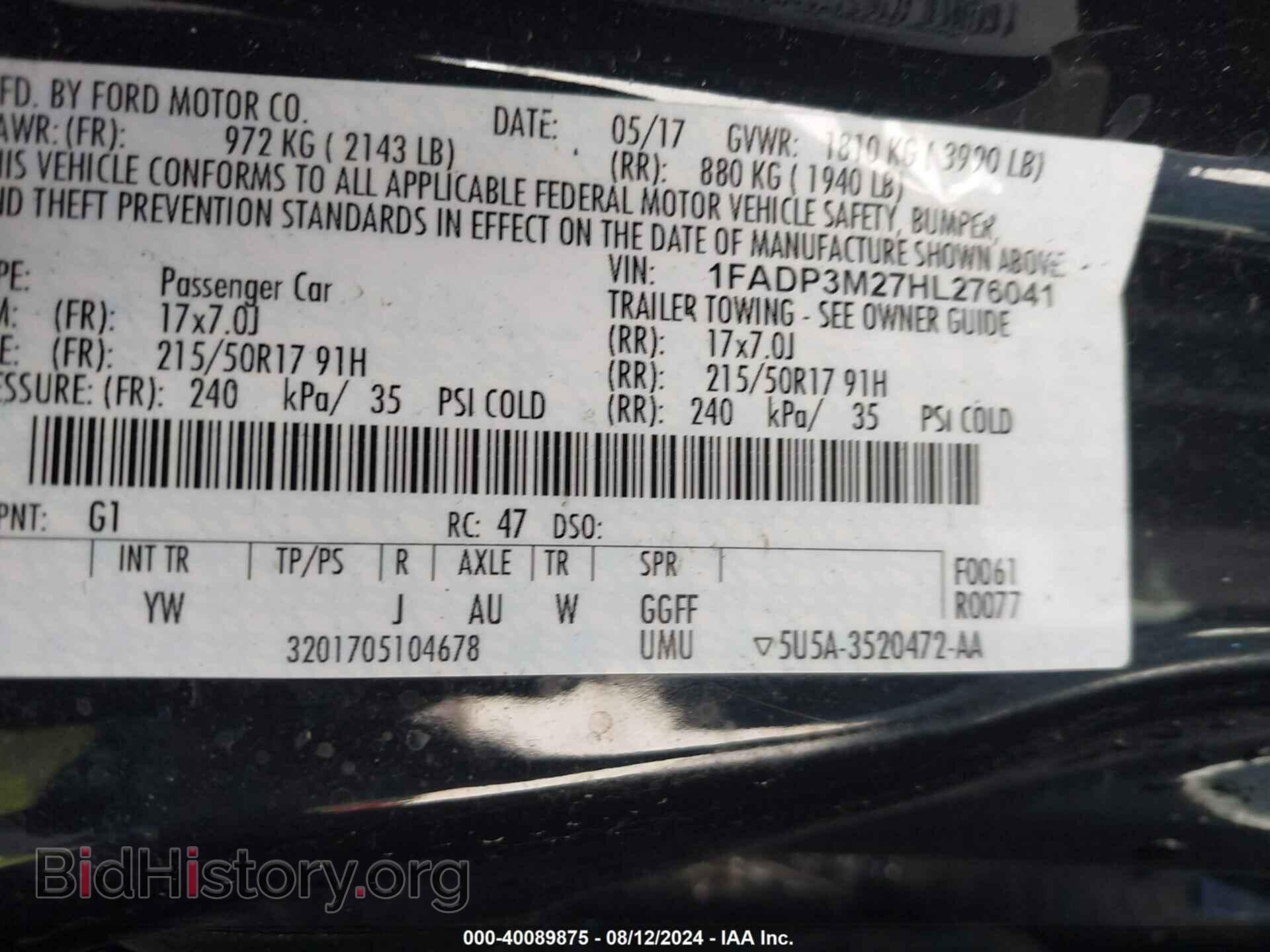 2017 FORD FOCUS - VIN: 1FADP3M27HL276041 - Фото 9