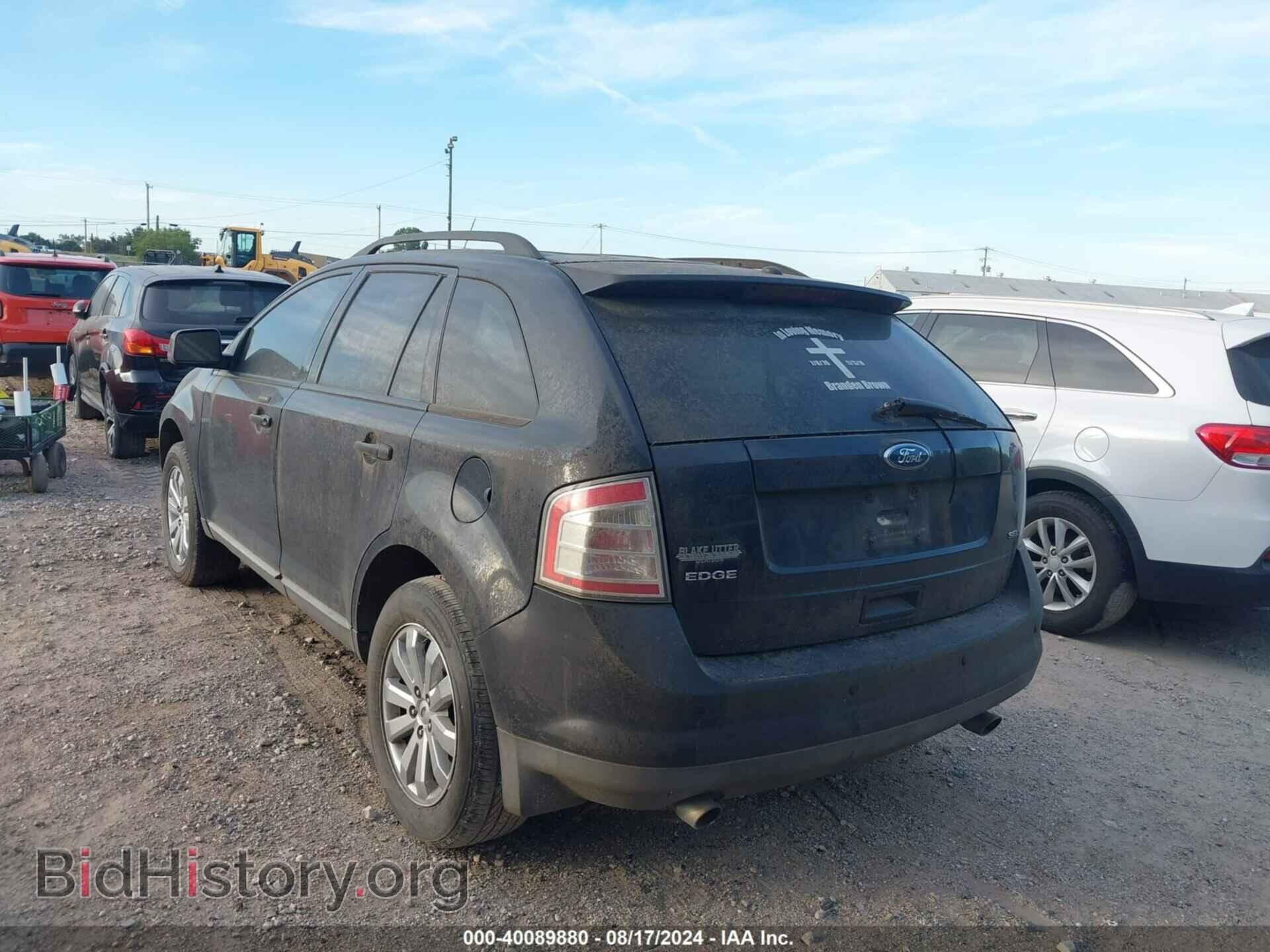 2008 FORD EDGE - VIN: 2FMDK38C78BA01373 - Photo 3