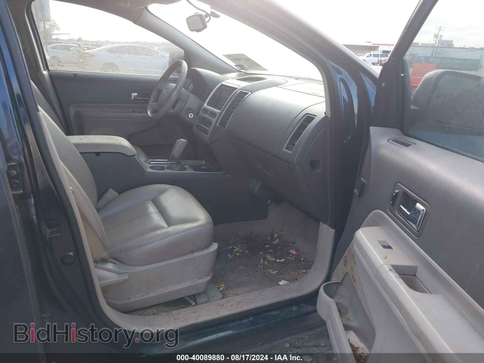 2008 FORD EDGE - VIN: 2FMDK38C78BA01373 - Photo 5