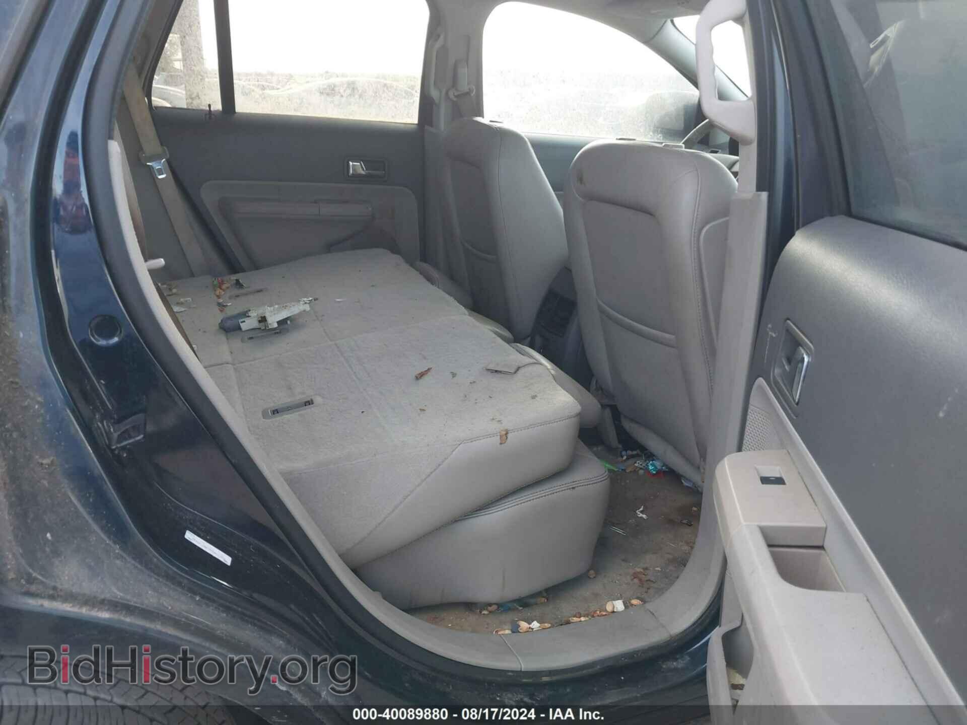 2008 FORD EDGE - VIN: 2FMDK38C78BA01373 - Photo 8