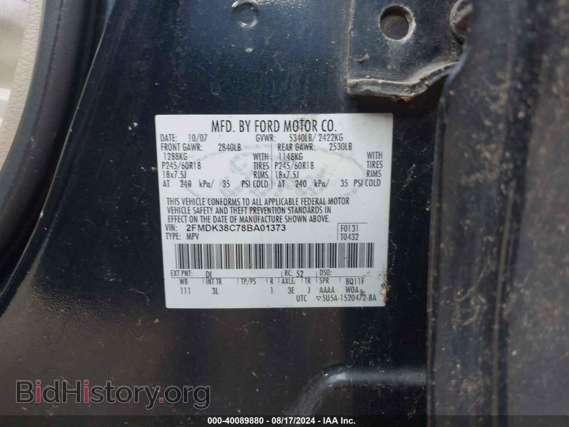2008 FORD EDGE - VIN: 2FMDK38C78BA01373 - Photo 9