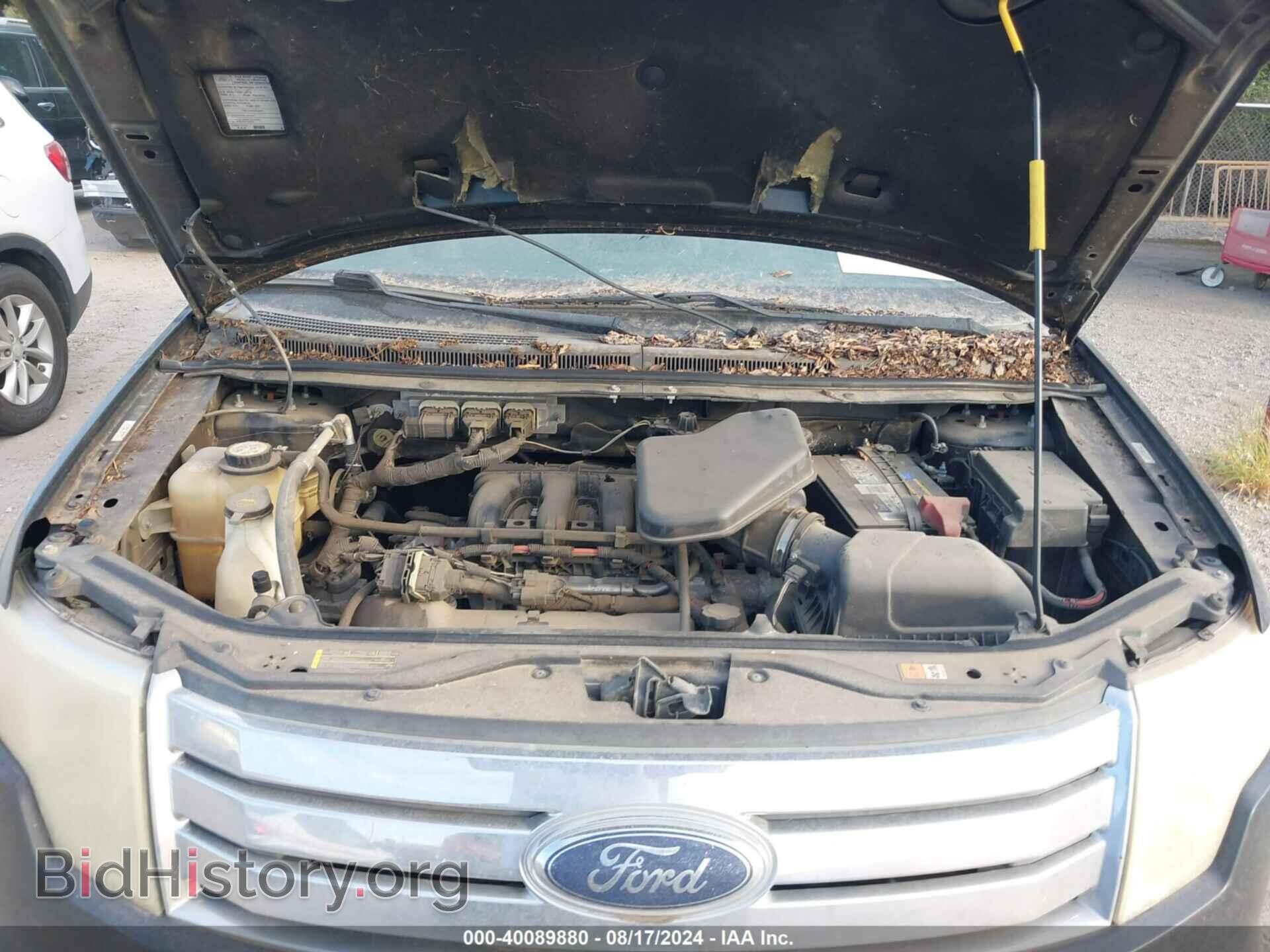 2008 FORD EDGE - VIN: 2FMDK38C78BA01373 - Photo 10