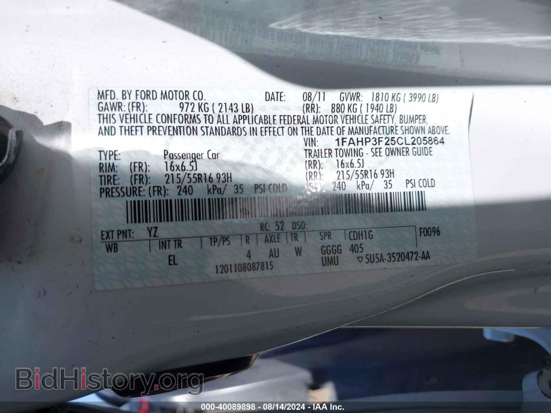 2012 FORD FOCUS - VIN: 1FAHP3F25CL205864 - Photo 9