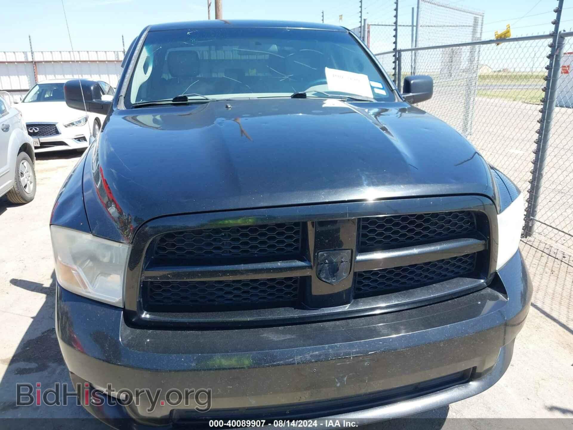 2012 RAM 1500 - VIN: 1C6RD7KT5CS232265 - Фото 12