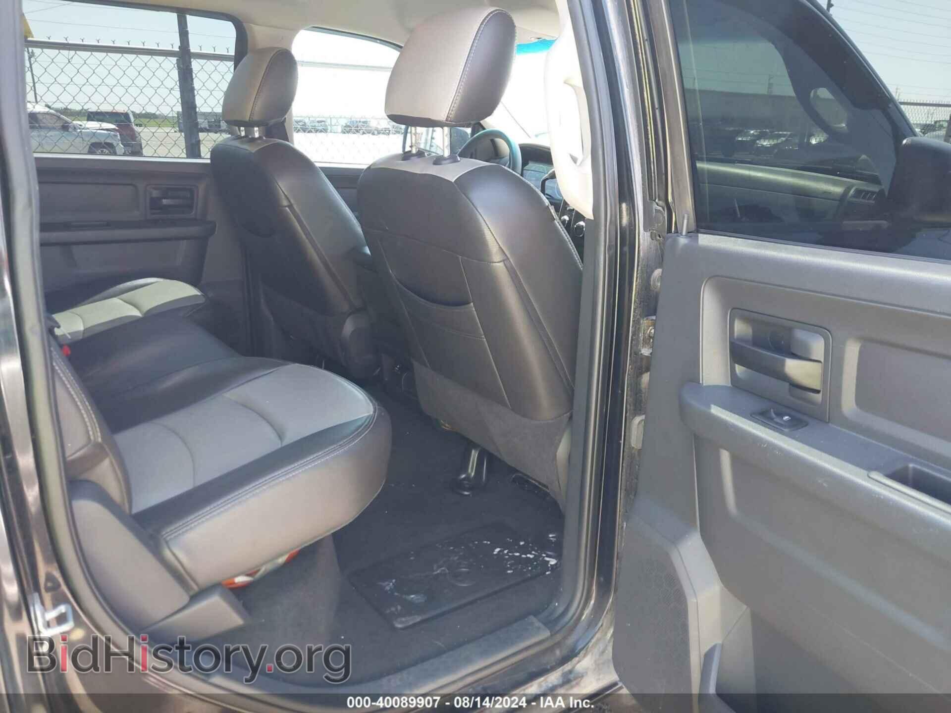 2012 RAM 1500 - VIN: 1C6RD7KT5CS232265 - Фото 8