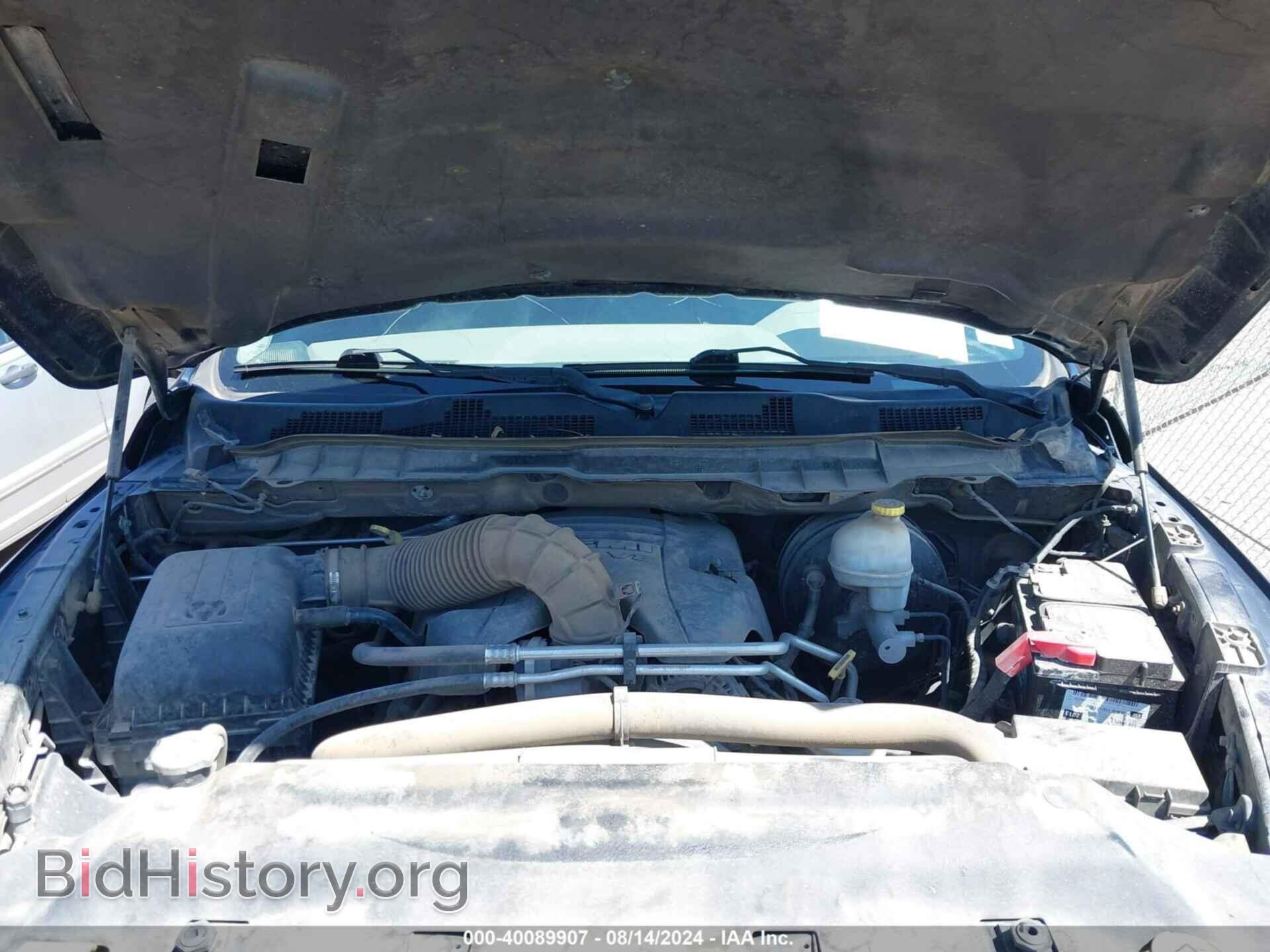 2012 RAM 1500 - VIN: 1C6RD7KT5CS232265 - Фото 10