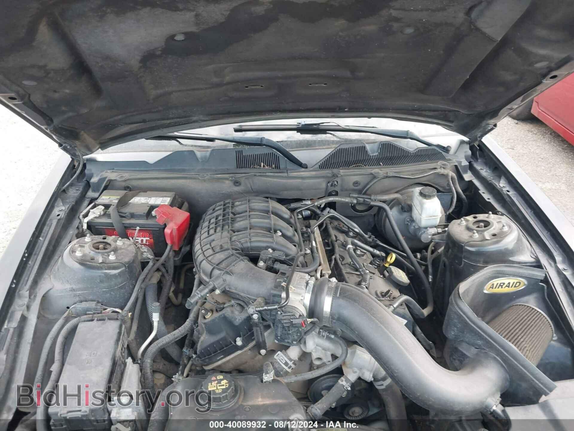 2014 FORD MUSTANG - VIN: 1ZVBP8AM3E5200639 - Фото 10