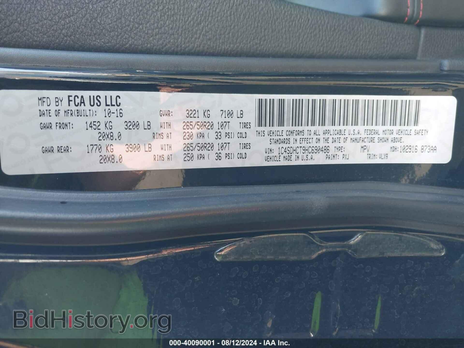 2017 DODGE DURANGO - VIN: 1C4SDHCT9HC690486 - Фото 9