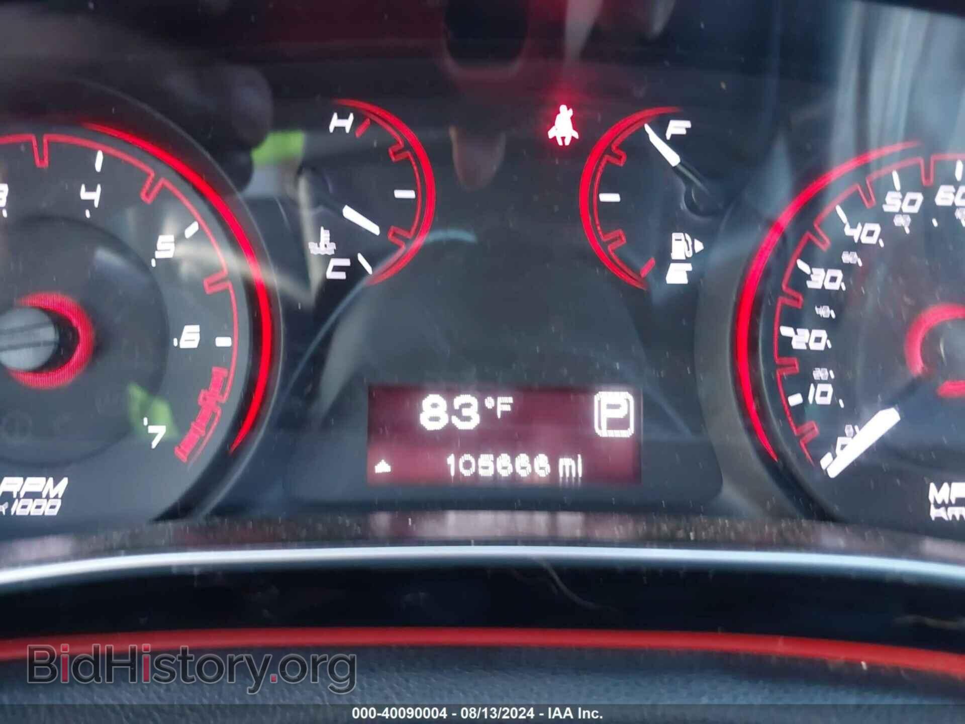 2016 DODGE DART - VIN: 1C3CDFFAXGD810277 - Фото 7