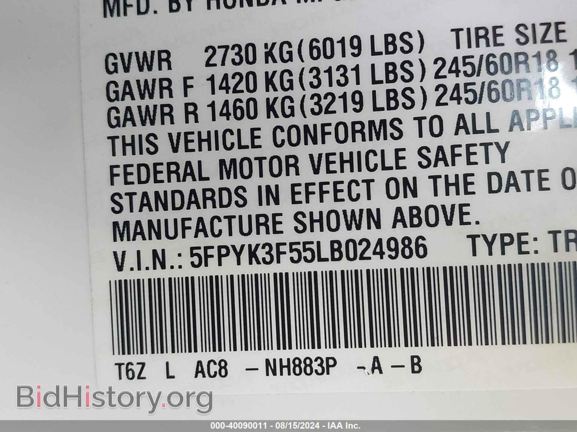 2020 HONDA RIDGELINE - VIN: 5FPYK3F55LB024986 - Фото 9