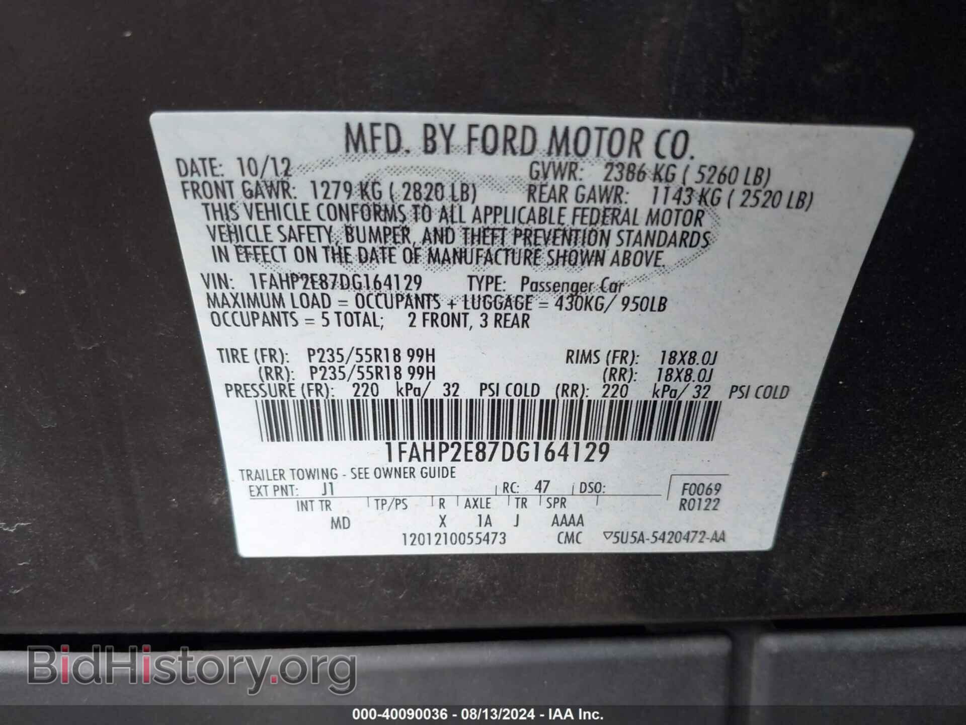 2013 FORD TAURUS - VIN: 1FAHP2E87DG164129 - Photo 9