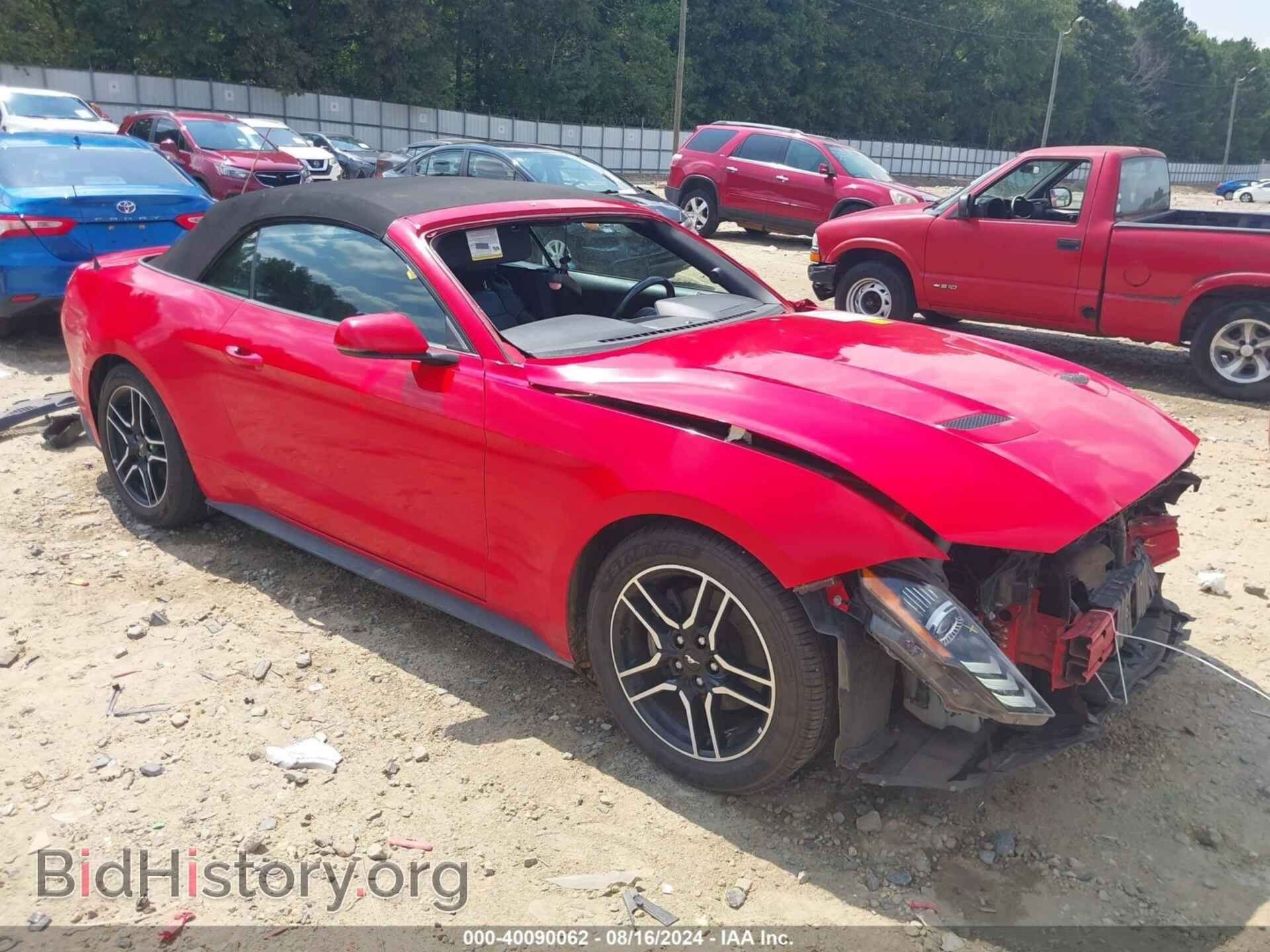 Фотография 1FATP8UH8J5110134 - FORD MUSTANG 2018