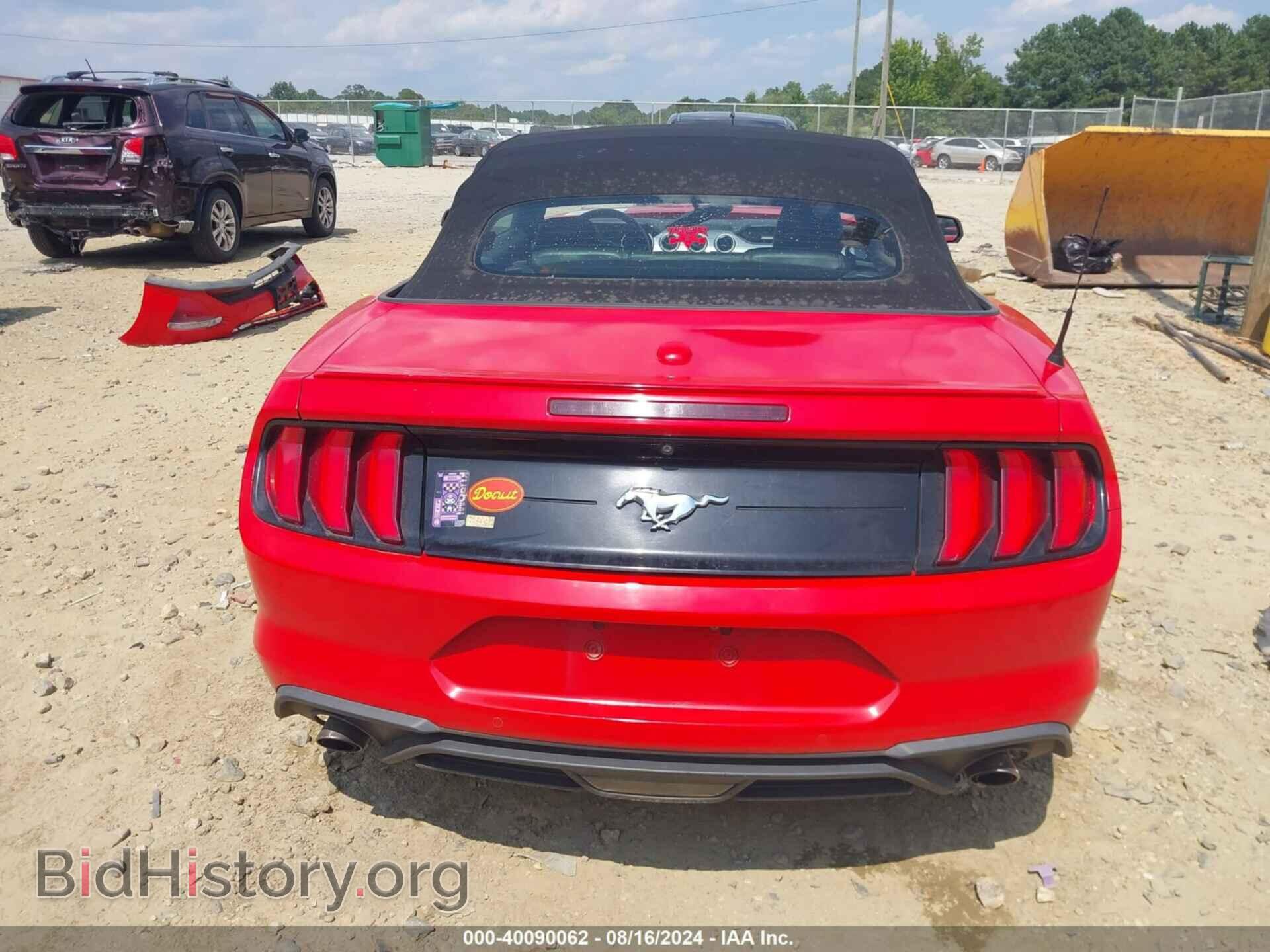 2018 FORD MUSTANG - VIN: 1FATP8UH8J5110134 - Фото 17