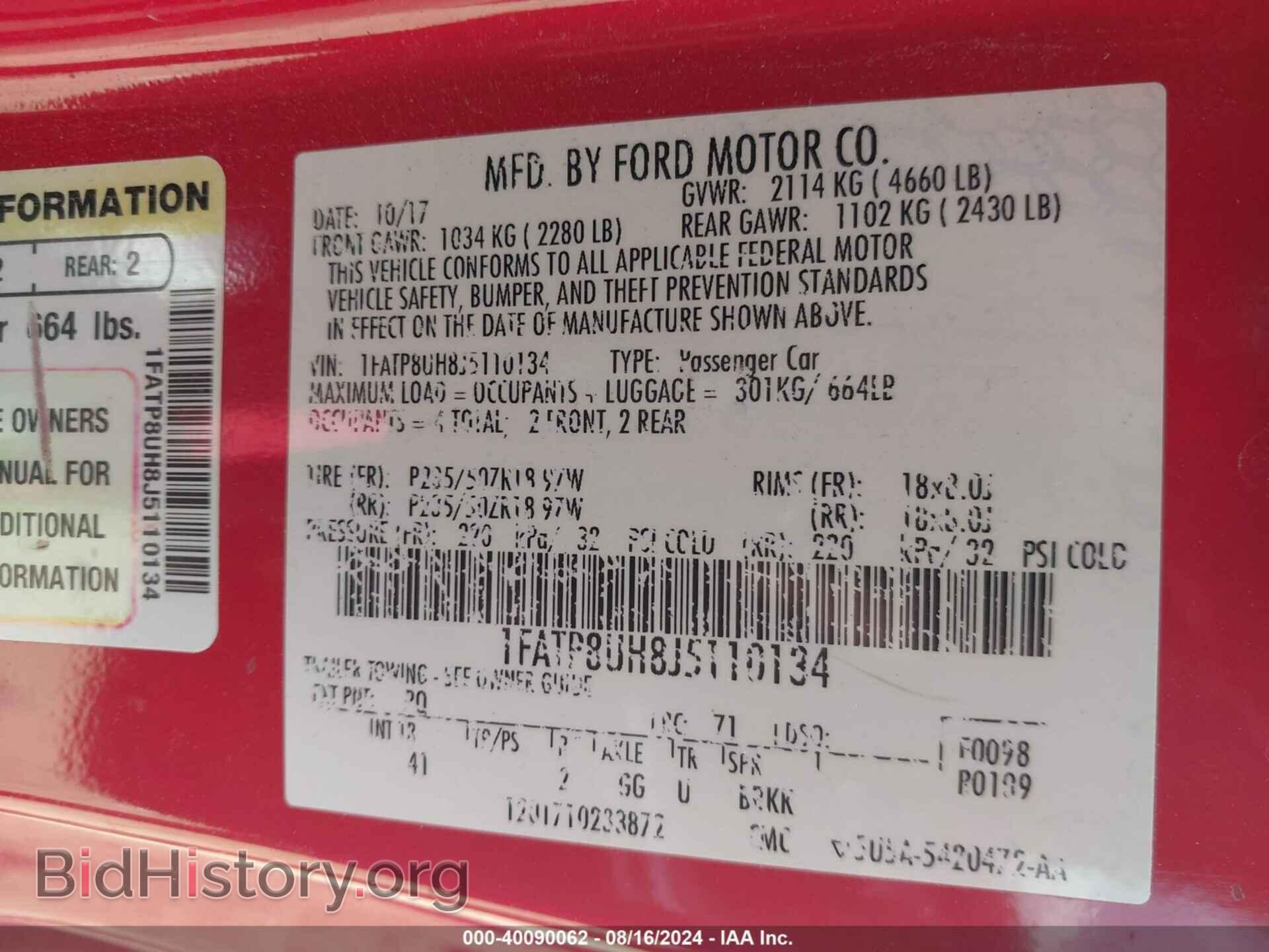 2018 FORD MUSTANG - VIN: 1FATP8UH8J5110134 - Фото 9