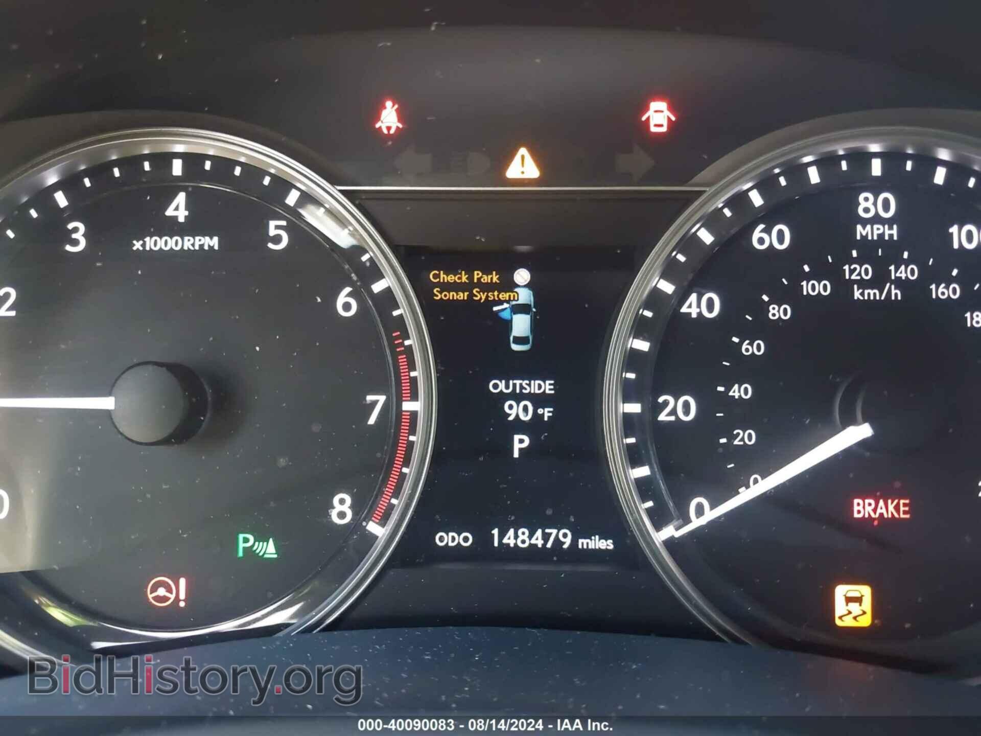 2013 LEXUS GS 350 - VIN: JTHBE1BL5D5026981 - Фото 7