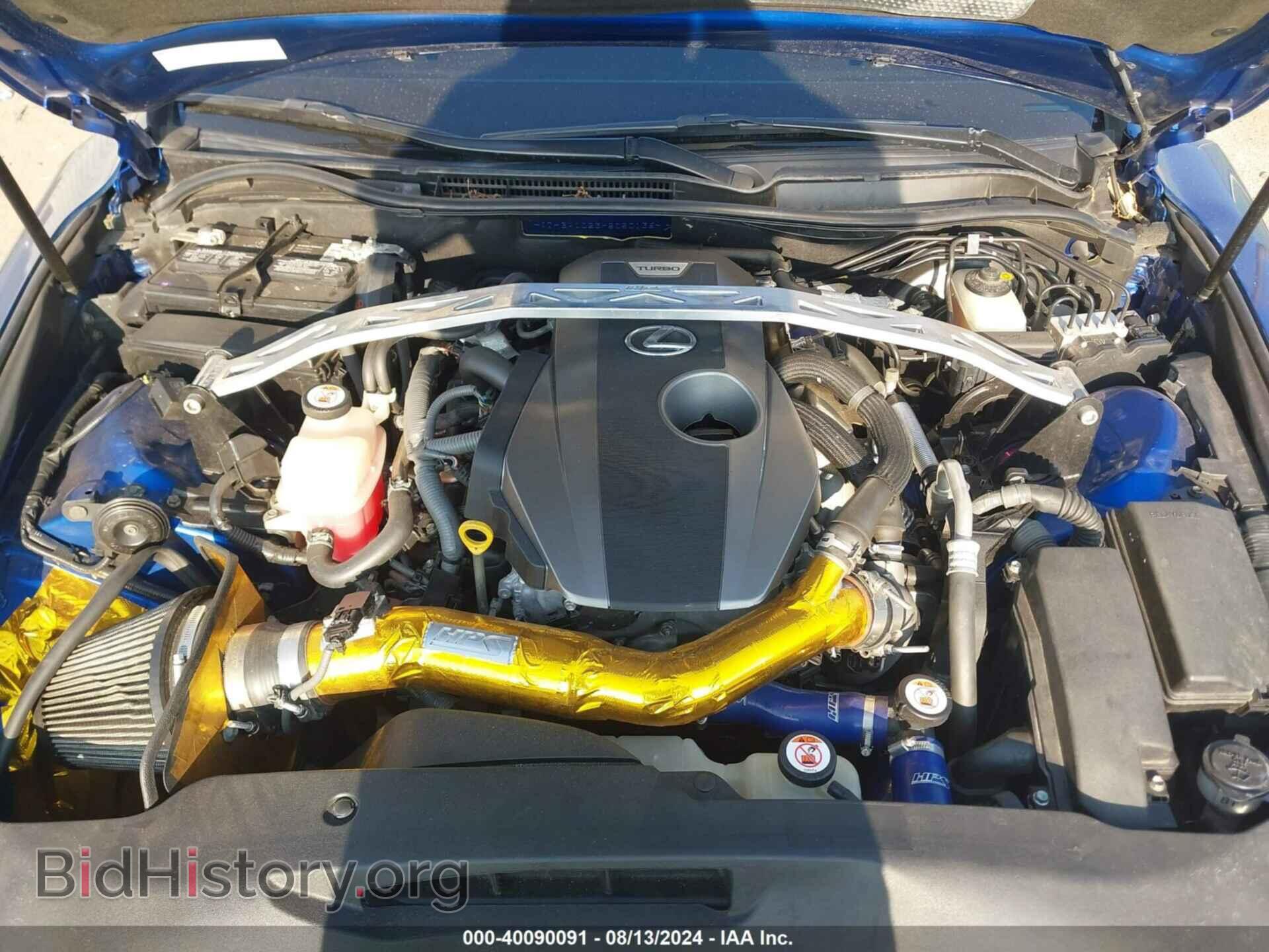 2017 LEXUS IS 200T - VIN: JTHBA1D23H5050136 - Фото 10