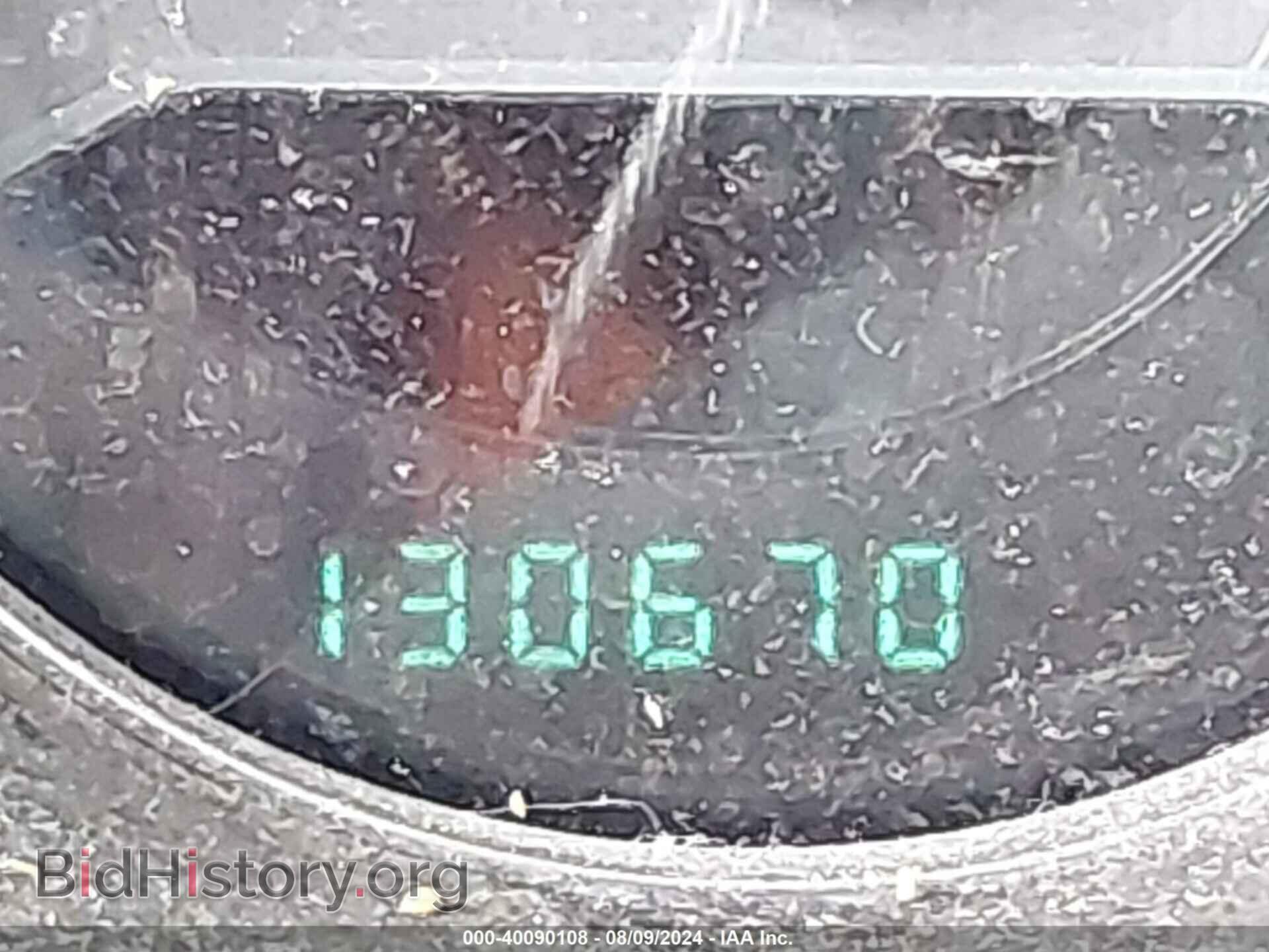2014 DODGE AVENGER - VIN: 1C3CDZABXEN189292 - Фото 7