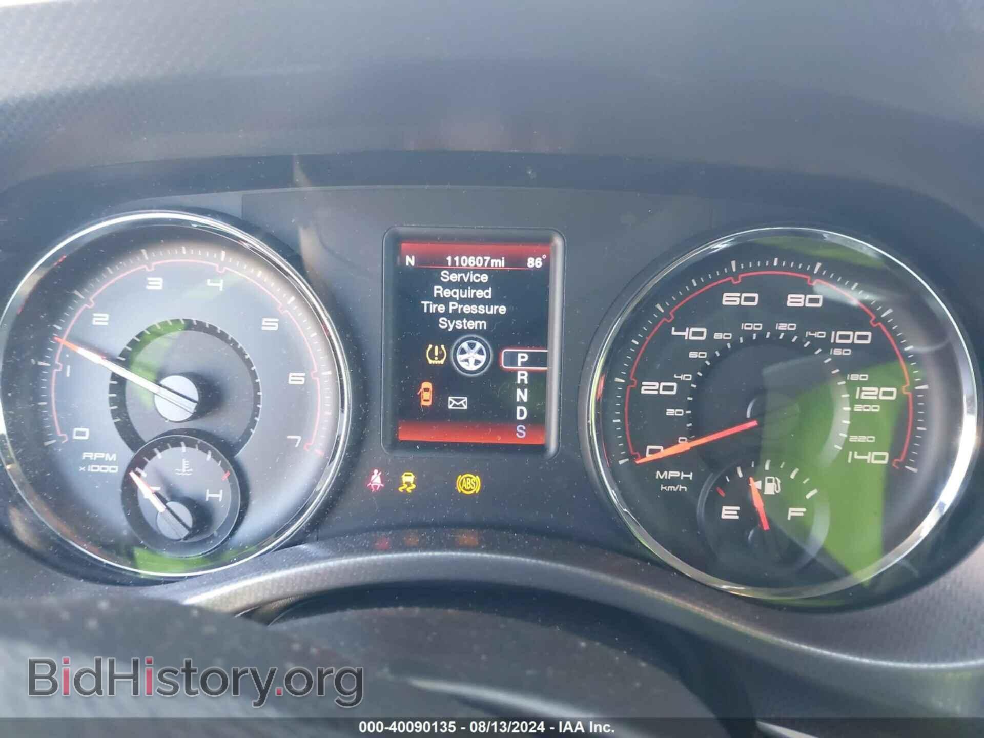 2012 DODGE CHARGER - VIN: 2C3CDXHG6CH244249 - Фото 7