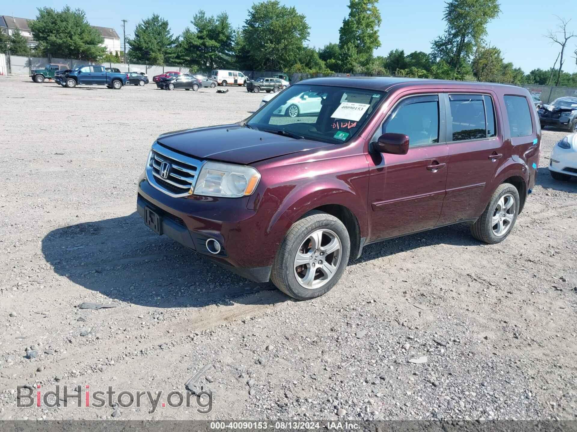 2014 HONDA PILOT - VIN: 5FNYF4H48EB054493 - Фото 2