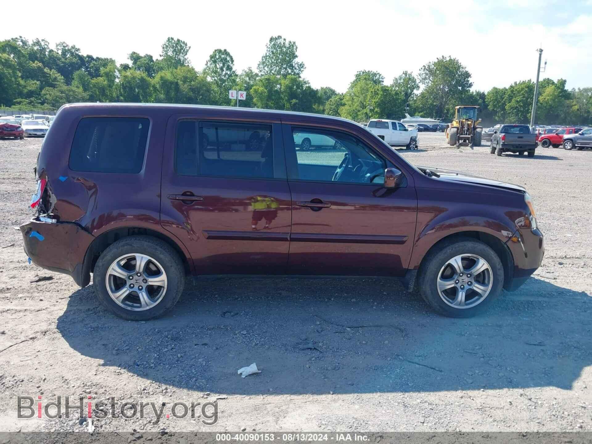 2014 HONDA PILOT - VIN: 5FNYF4H48EB054493 - Фото 13