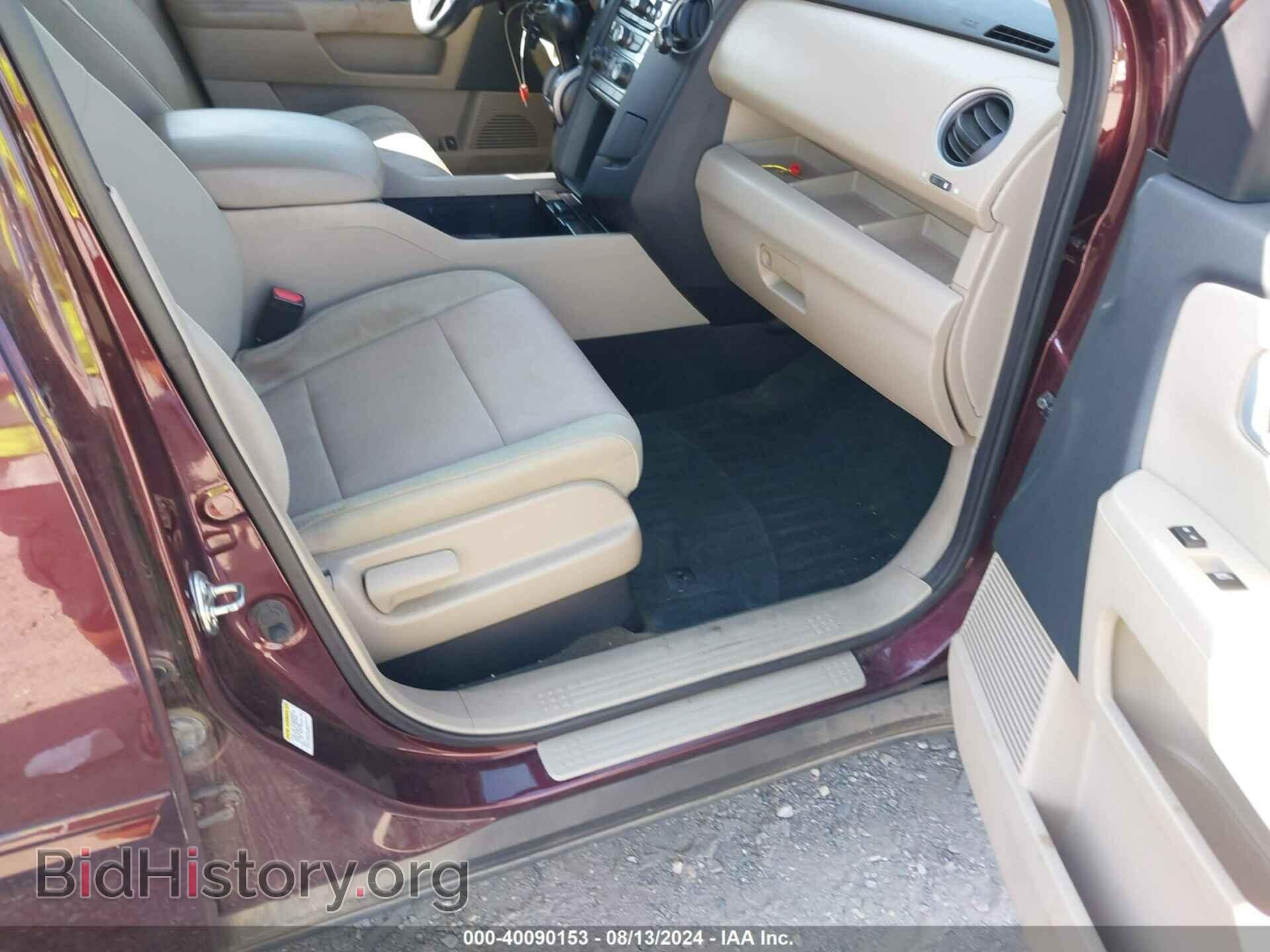 2014 HONDA PILOT - VIN: 5FNYF4H48EB054493 - Фото 5