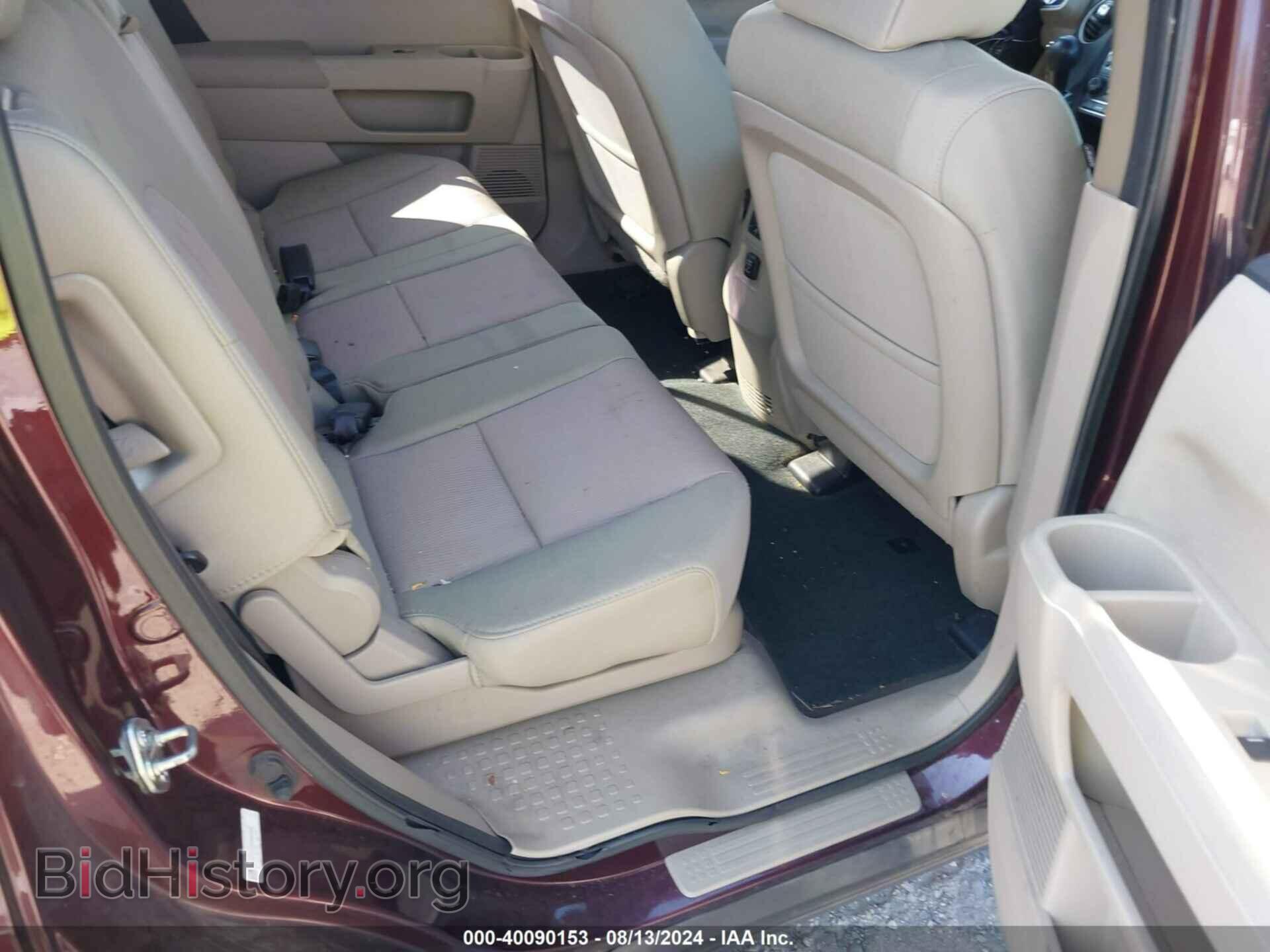 2014 HONDA PILOT - VIN: 5FNYF4H48EB054493 - Фото 8