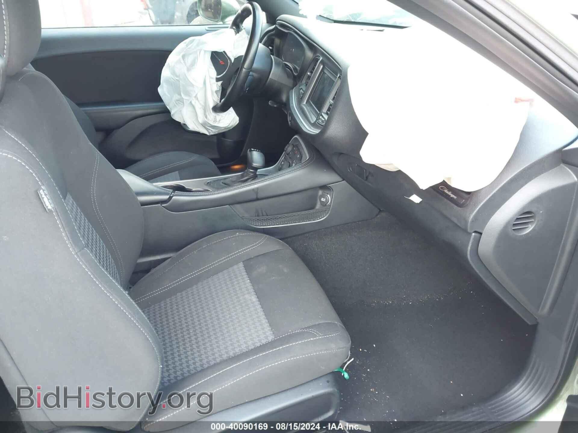 2021 DODGE CHALLENGER - VIN: 2C3CDZAG6MH587182 - Photo 5